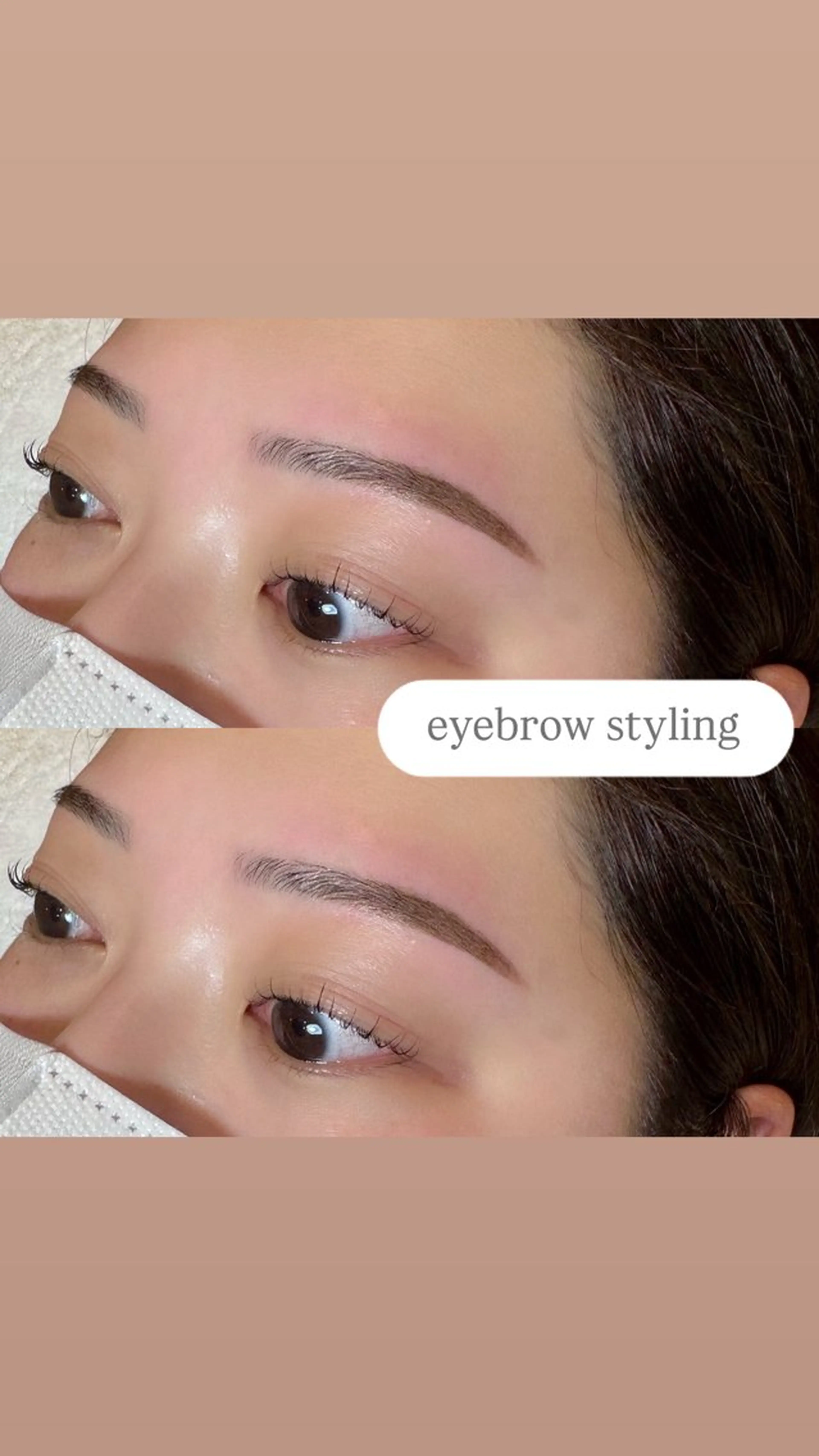 アイブロウ 荒川 彩希のマツエク・マツパデザイン