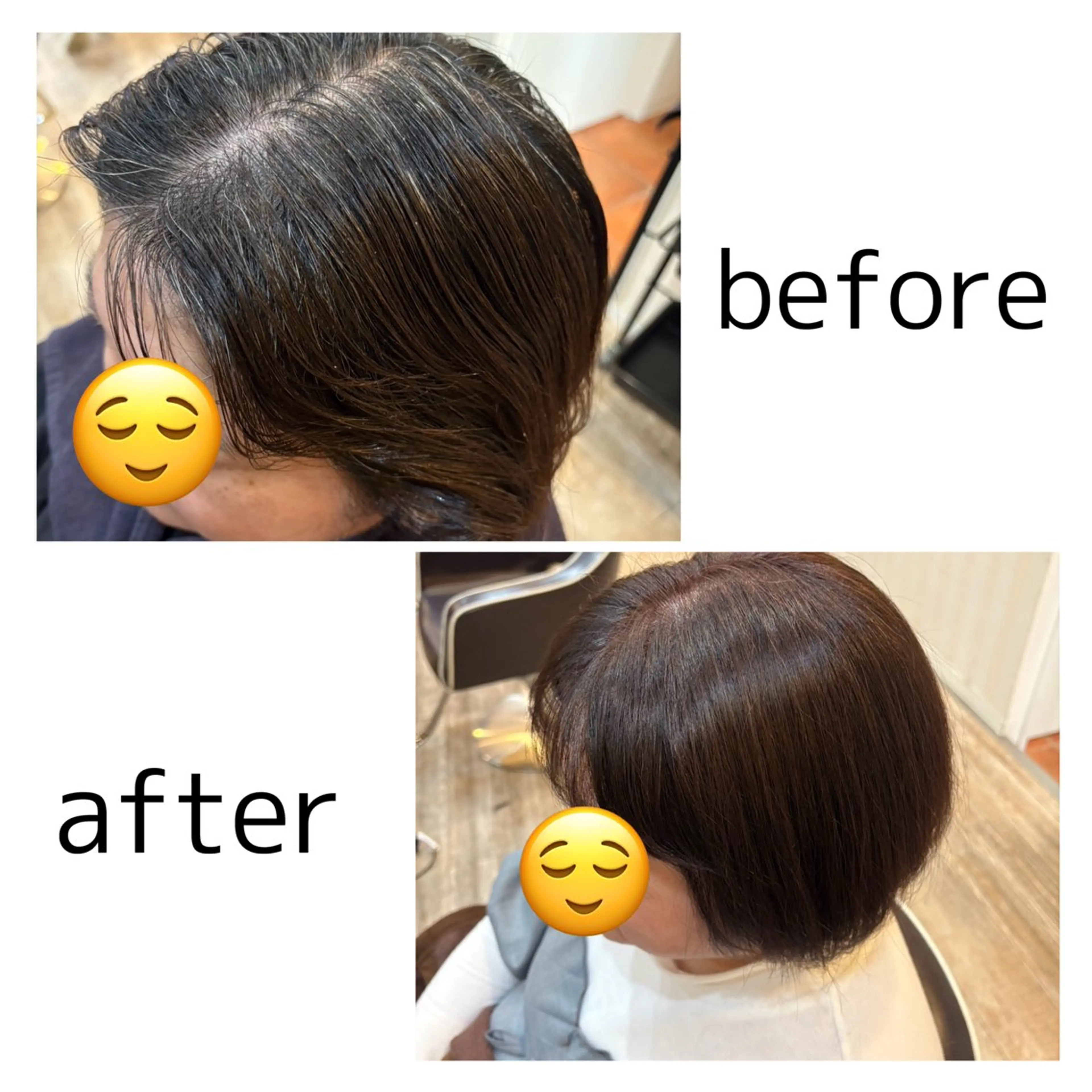 カラー プリズムヘアーデザインみずほ台店所属・ASANO HARUNAのヘアスタイル