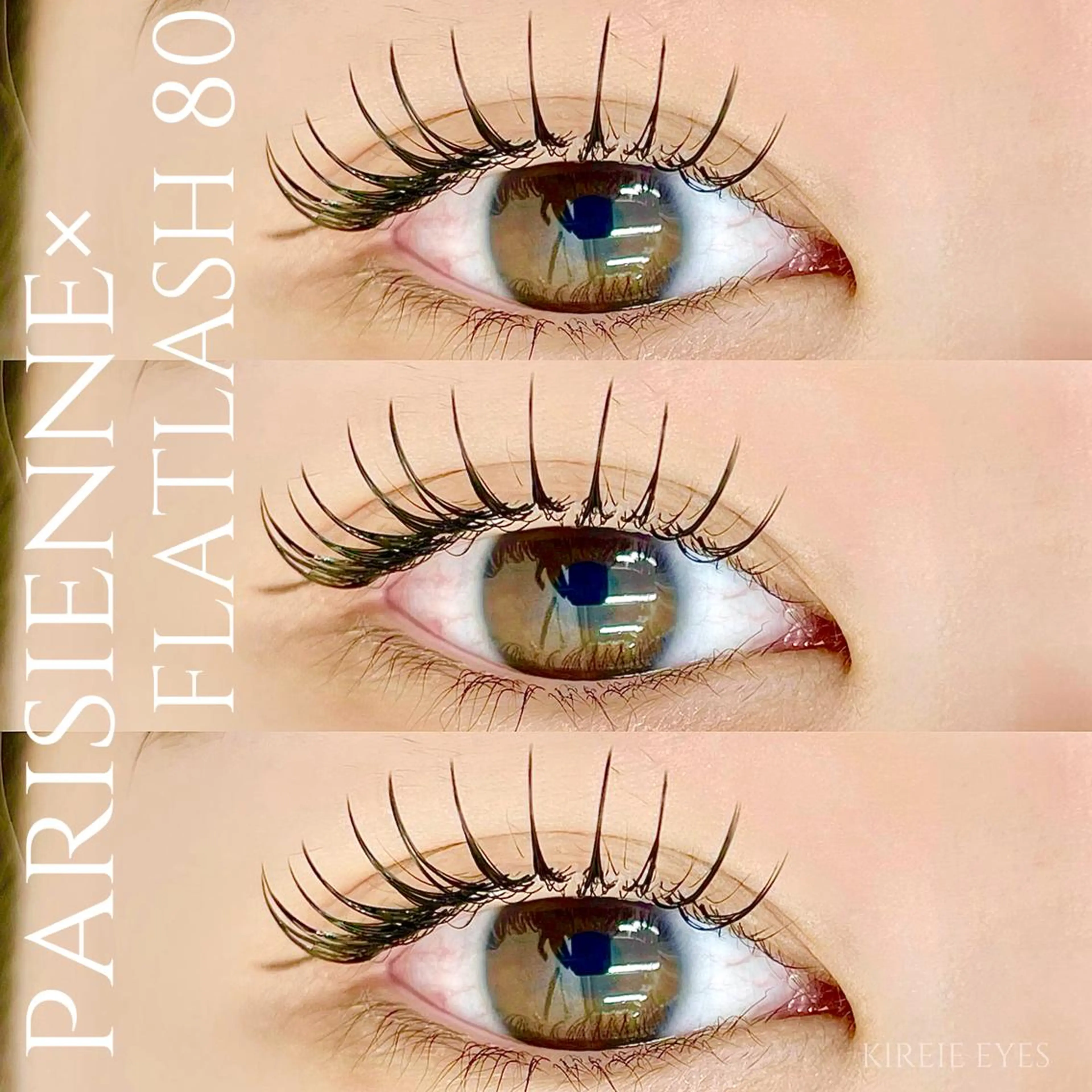 マツエク・マツパ KIREIE TSUBASAのマツエク・マツパデザイン