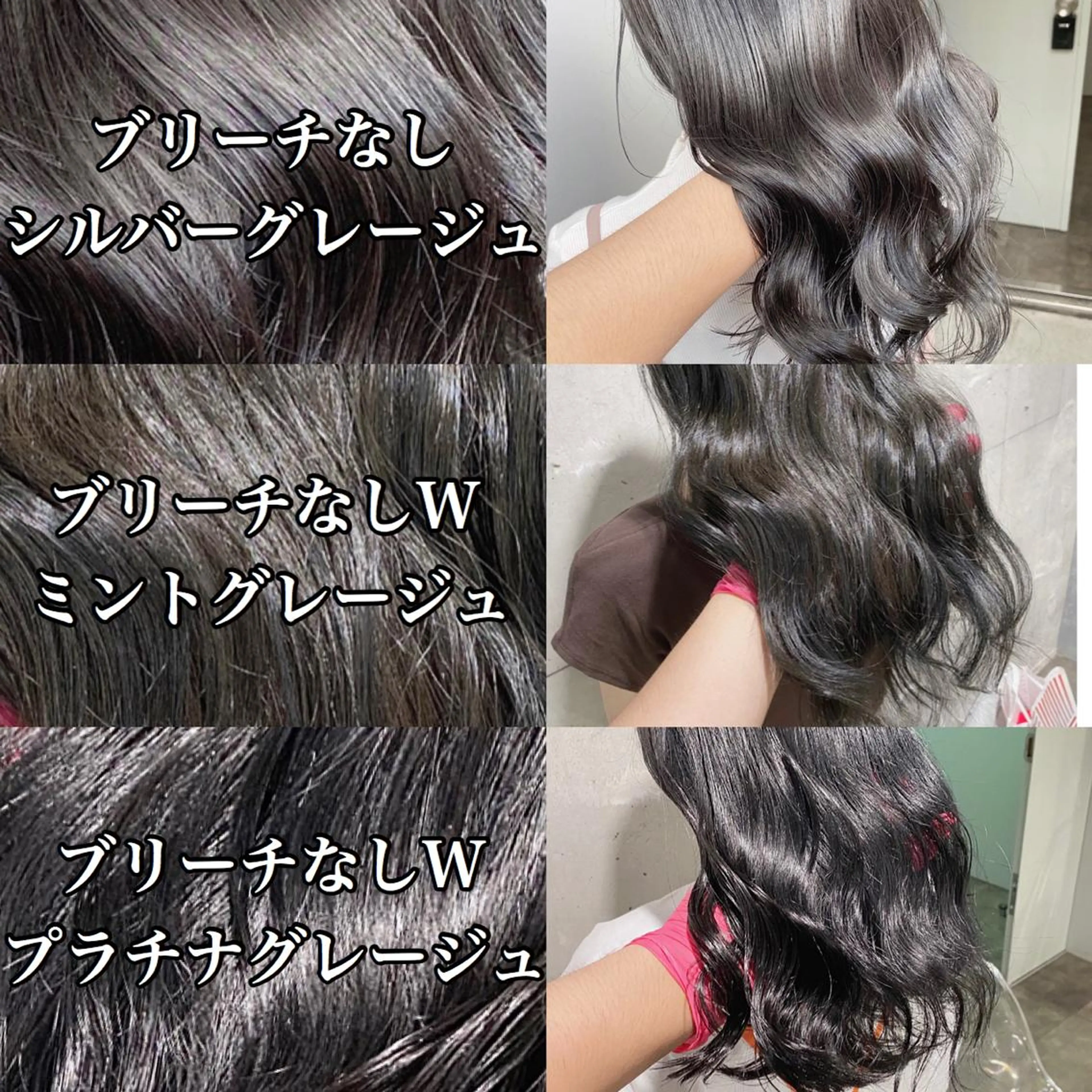 カラー ヘアカラー 🔷似合わせのプロ KUMA🔷のヘアスタイル