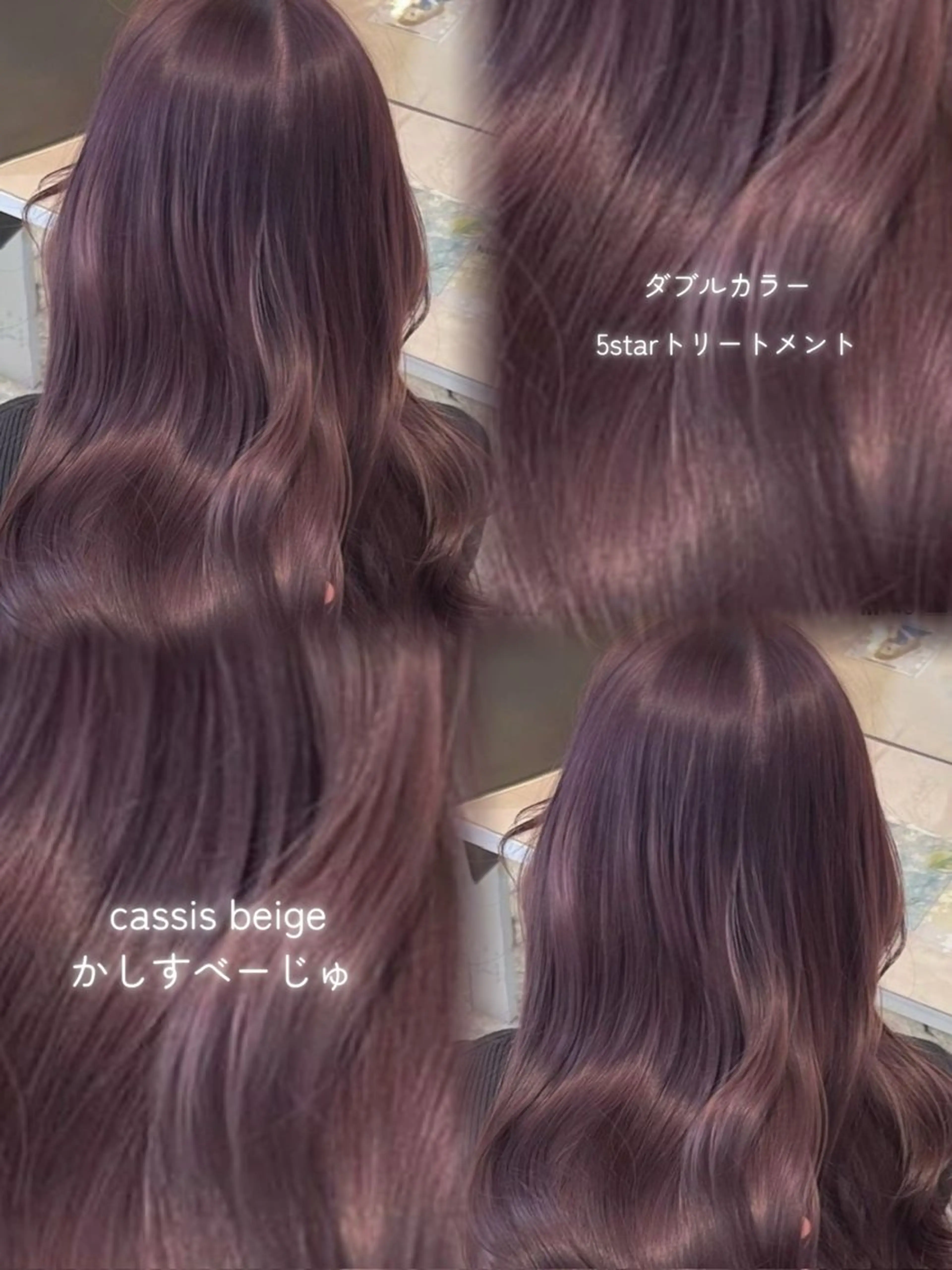 カラー カット ヘアカラー sand 表参道所属・暖色/表参道/ ボブカット/ゆきのヘアスタイル