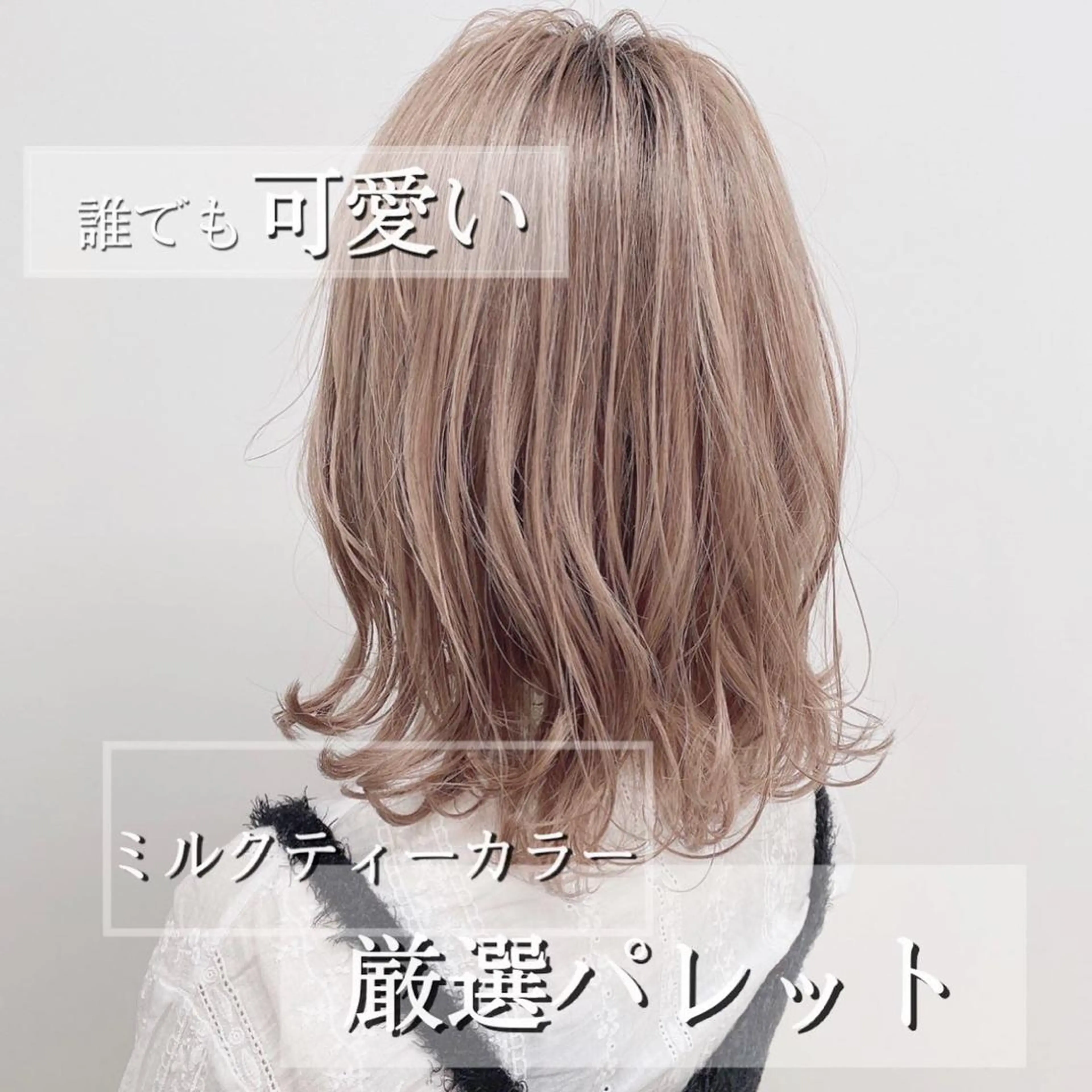 ミディアム カラー ao.eyelash SHIORIの眉毛・アイブロウイメージ