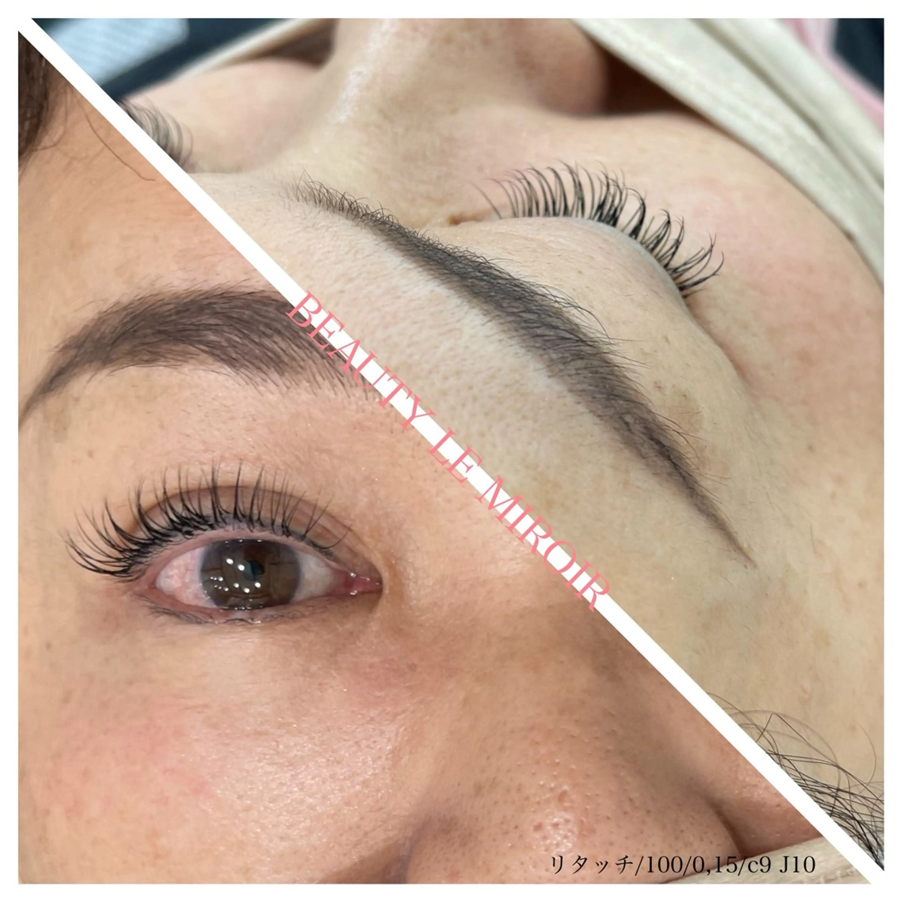 マツエク・マツパ ビューティー ミロワールのエステ・リラクイメージ