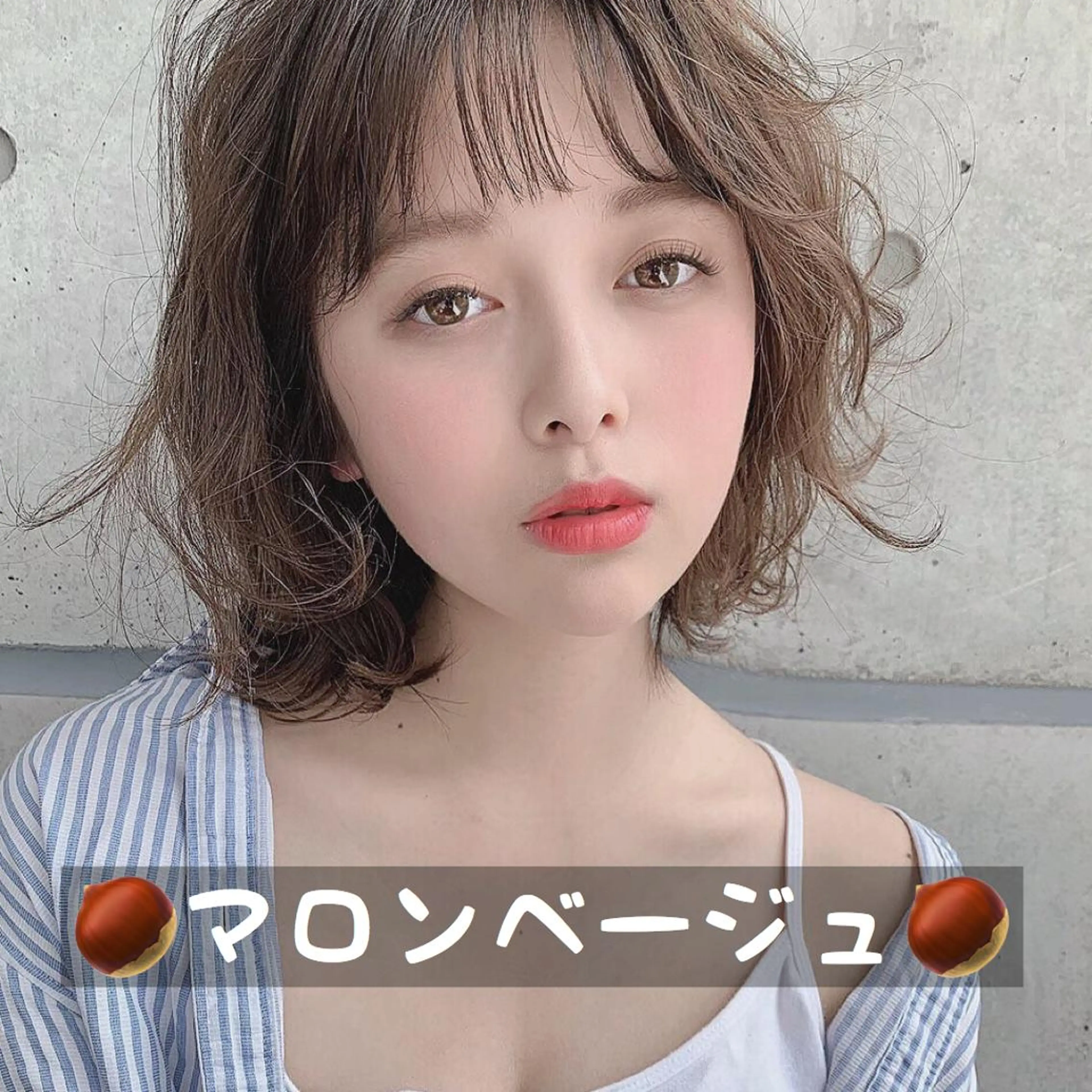 セミロング カラー M.O.D渋谷所属・🫧渋谷美容師 たくみ🫧のヘアスタイル