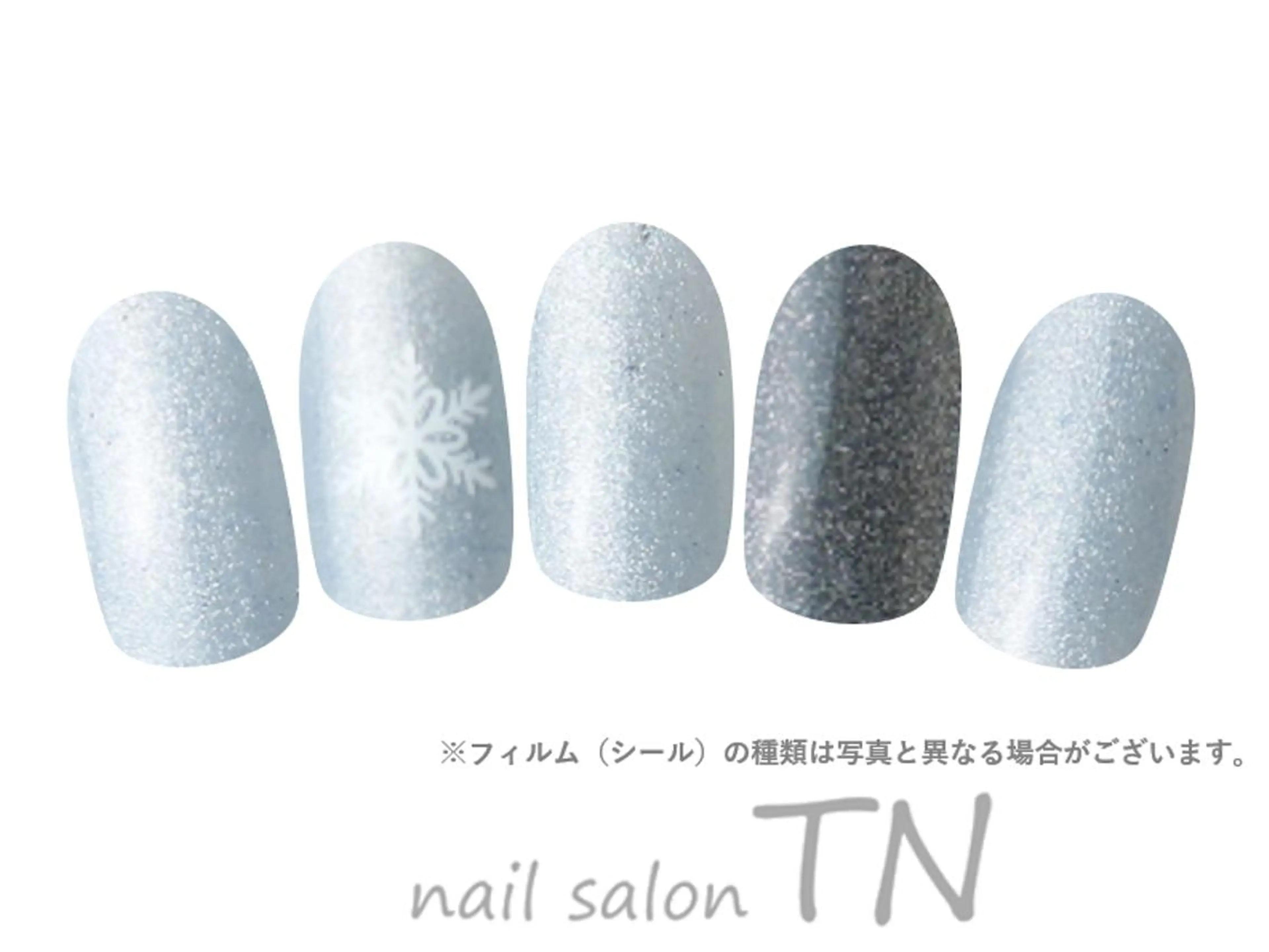 【大好評◎】5900円コース→【自店】オフ込み２５００円！！(web予約限定)の写真