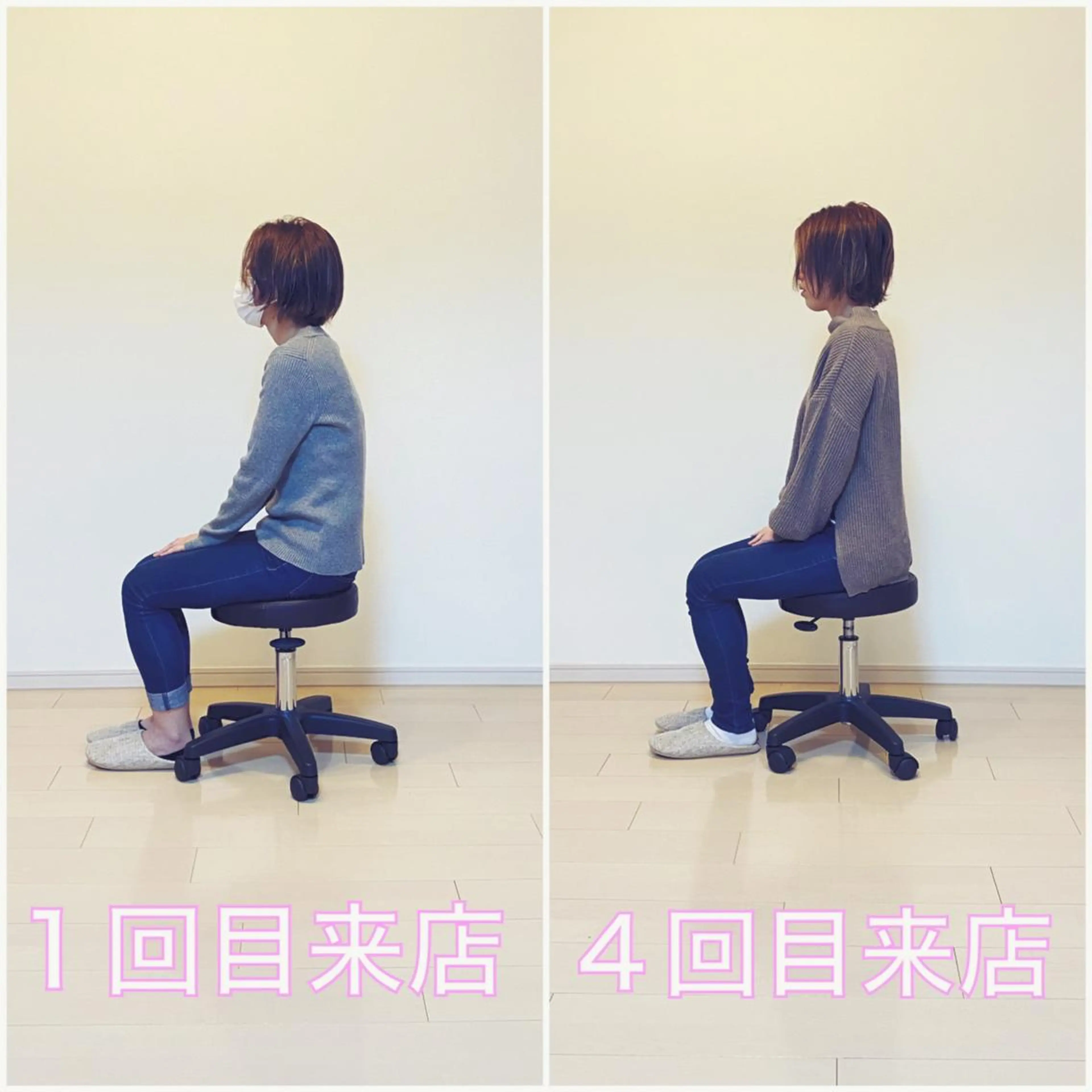 メンズ TOTAL BODY CARE SALON SUNNY所属・整体小顔・筋膜オイル ブライダルエステのエステ・リラクイメージ