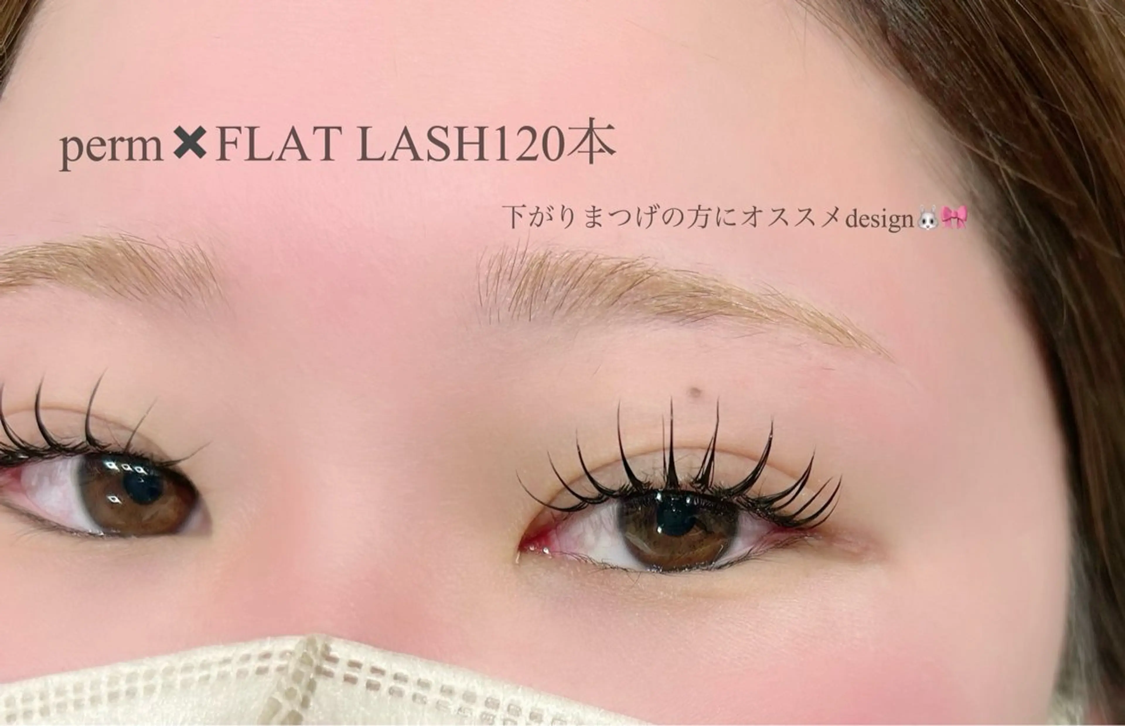 マツエク・マツパ MAQUM𖤐 Satsumiのマツエク・マツパデザイン