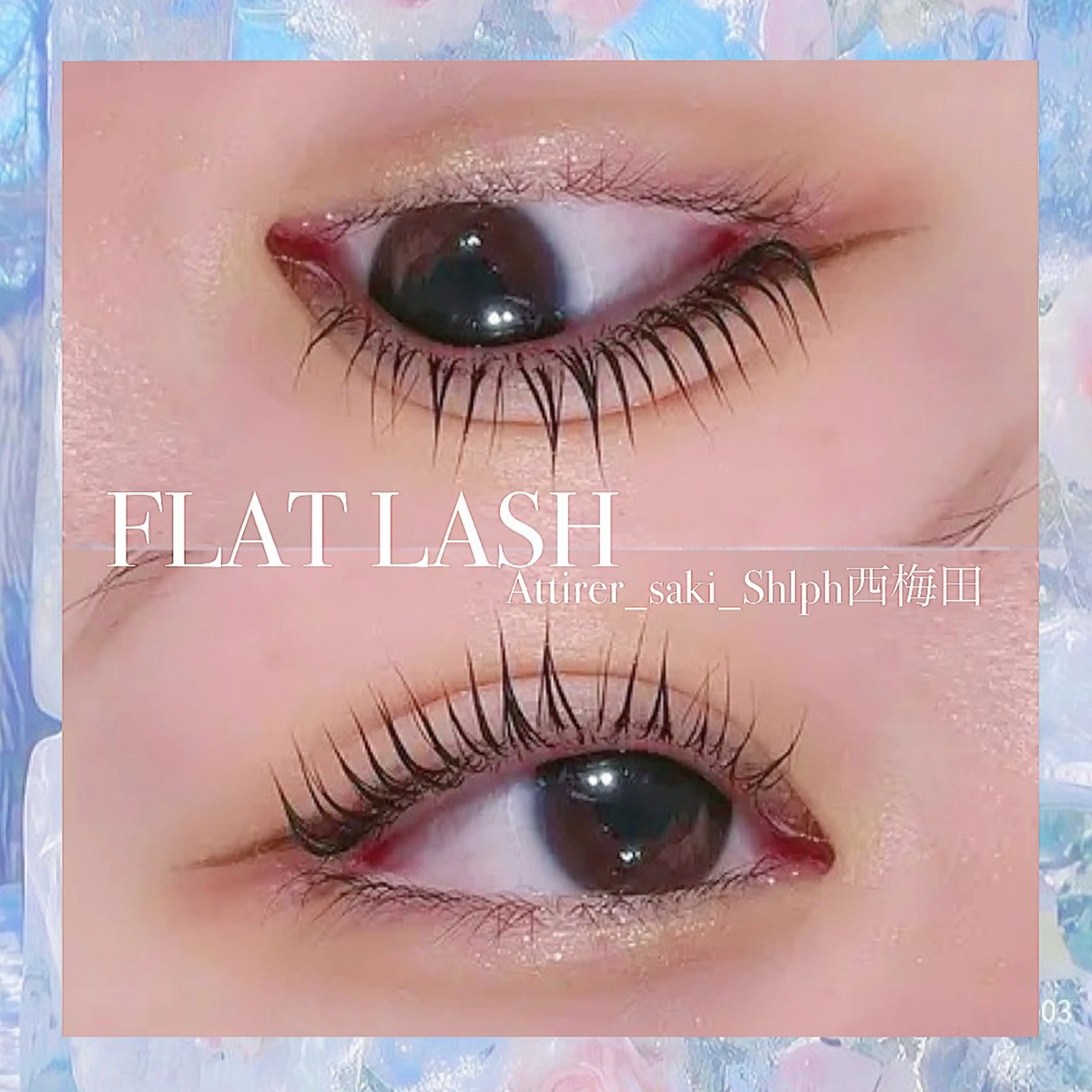 マツエク・マツパ 大阪梅田 SAKI 韓国風束感まつ毛のマツエク・マツパデザイン