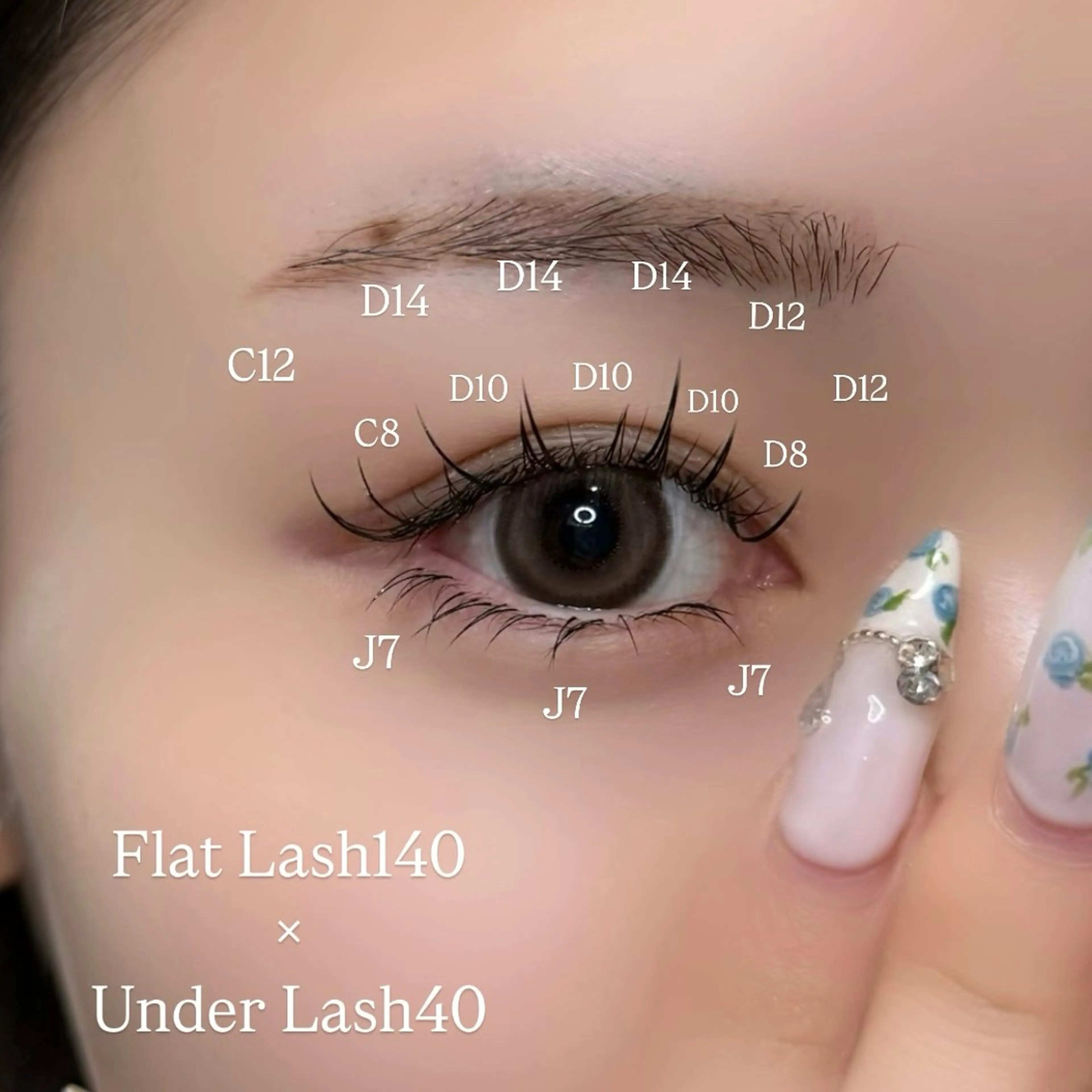 マツエク・マツパ マツエク 🩰yuri🩰 似合わせ/束感のマツエク・マツパデザイン