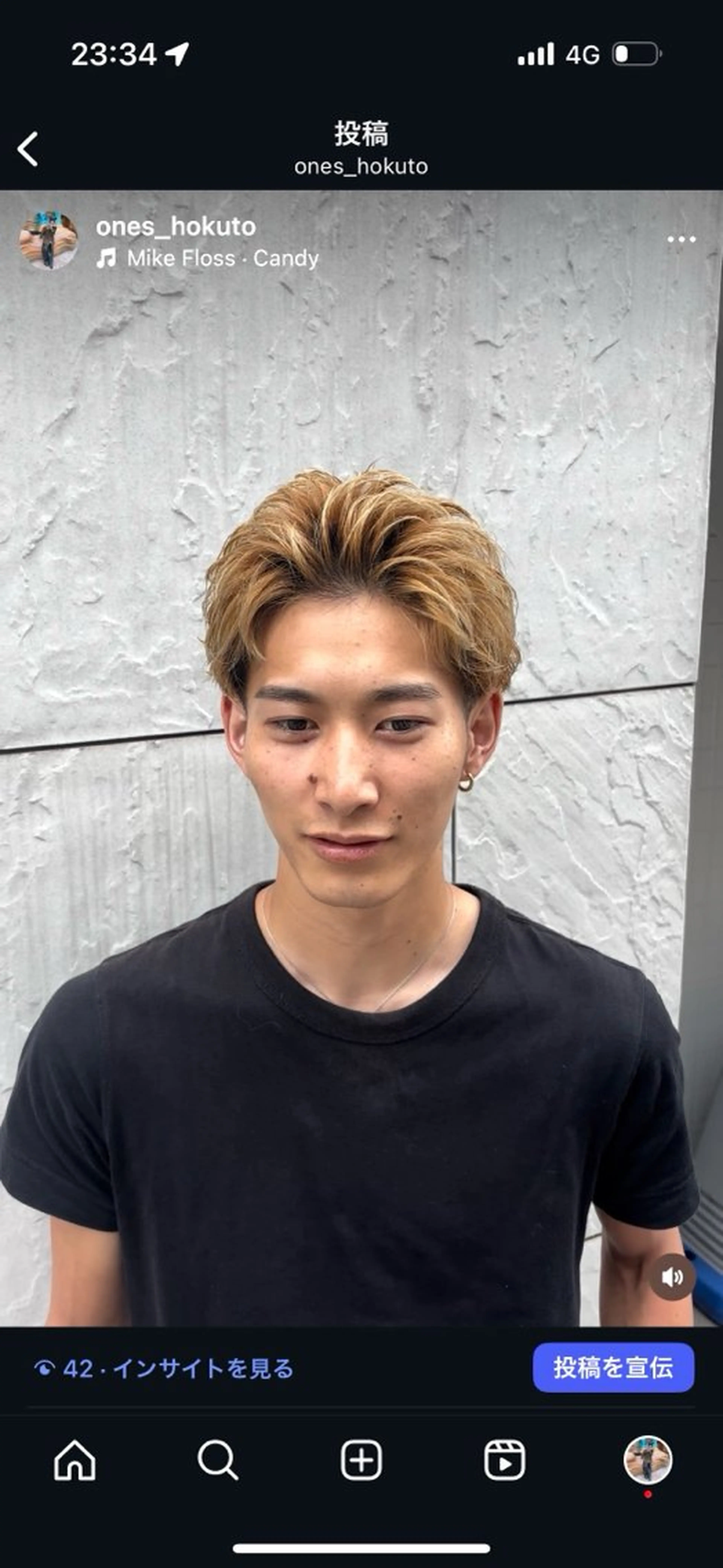 カラー メンズハイトーン 北斗💍レイヤーのヘアスタイル