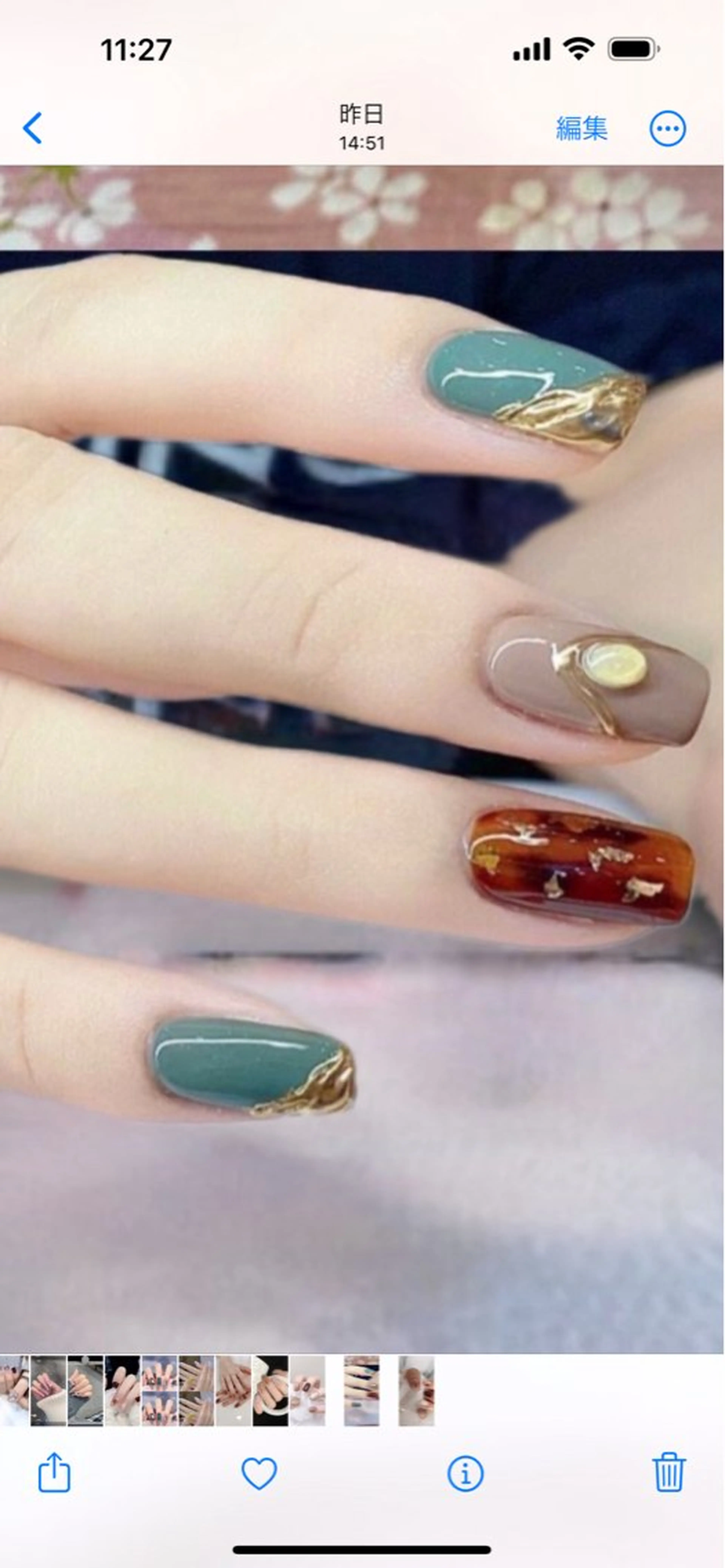 ネイル 蒲田2分 アキのネイルデザイン