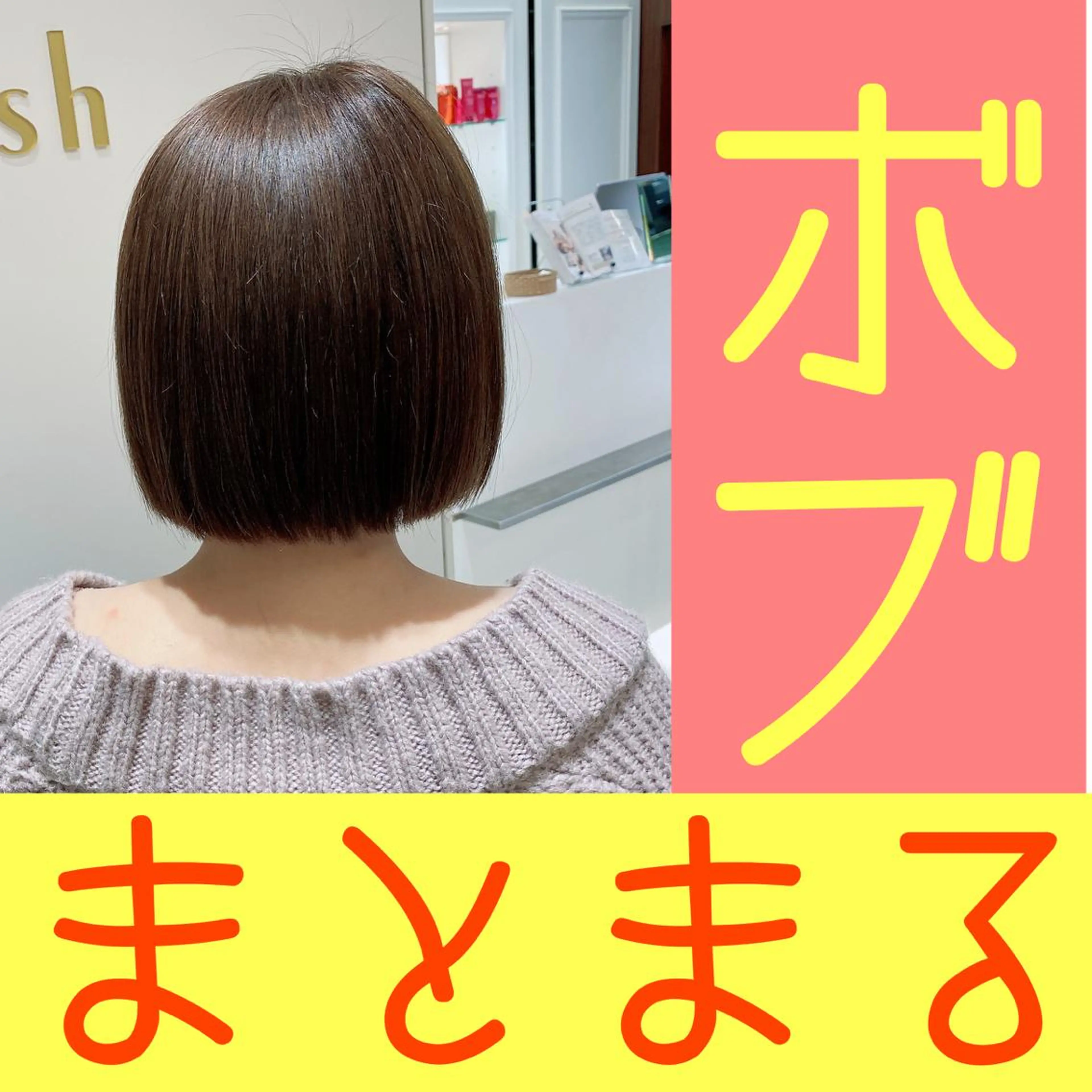ショート ❤️パーマ美容師✂︎ 井口美緒のヘアスタイル