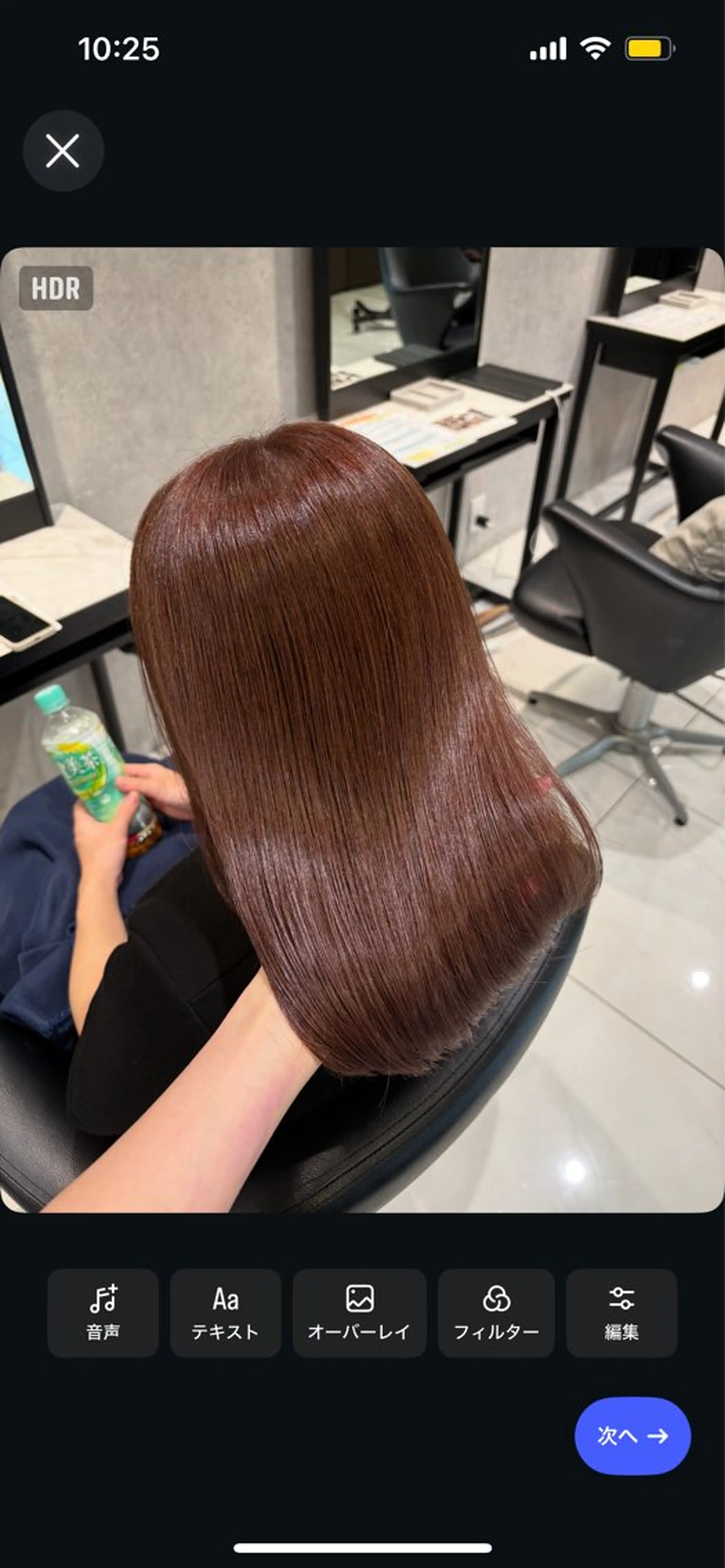 カラー ブラウンカラー ヘアカラー 下茂 優衣のヘアスタイル