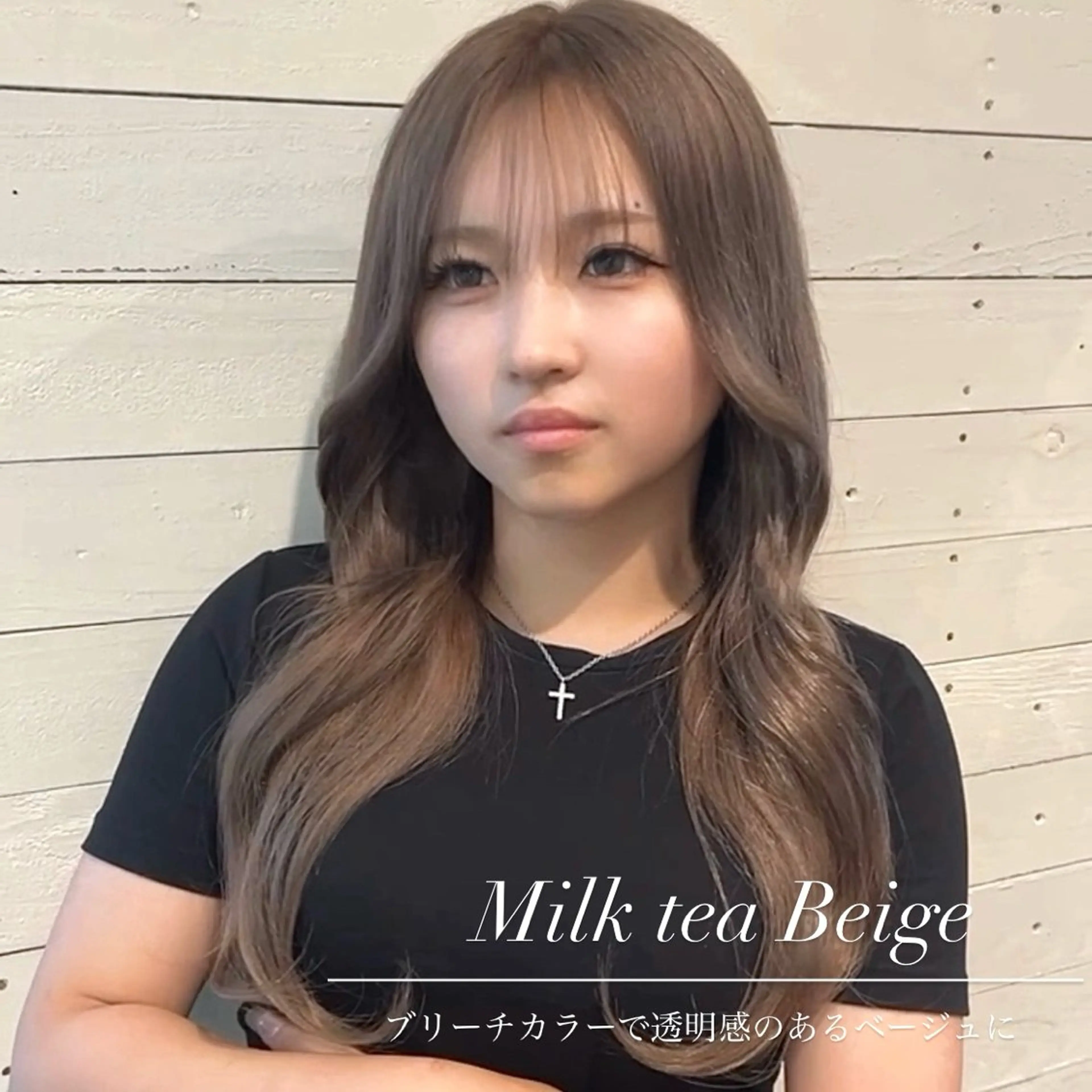 ロング ヘアカラー トリートメント ブリーチ特化💛 RYUTOのヘアスタイル