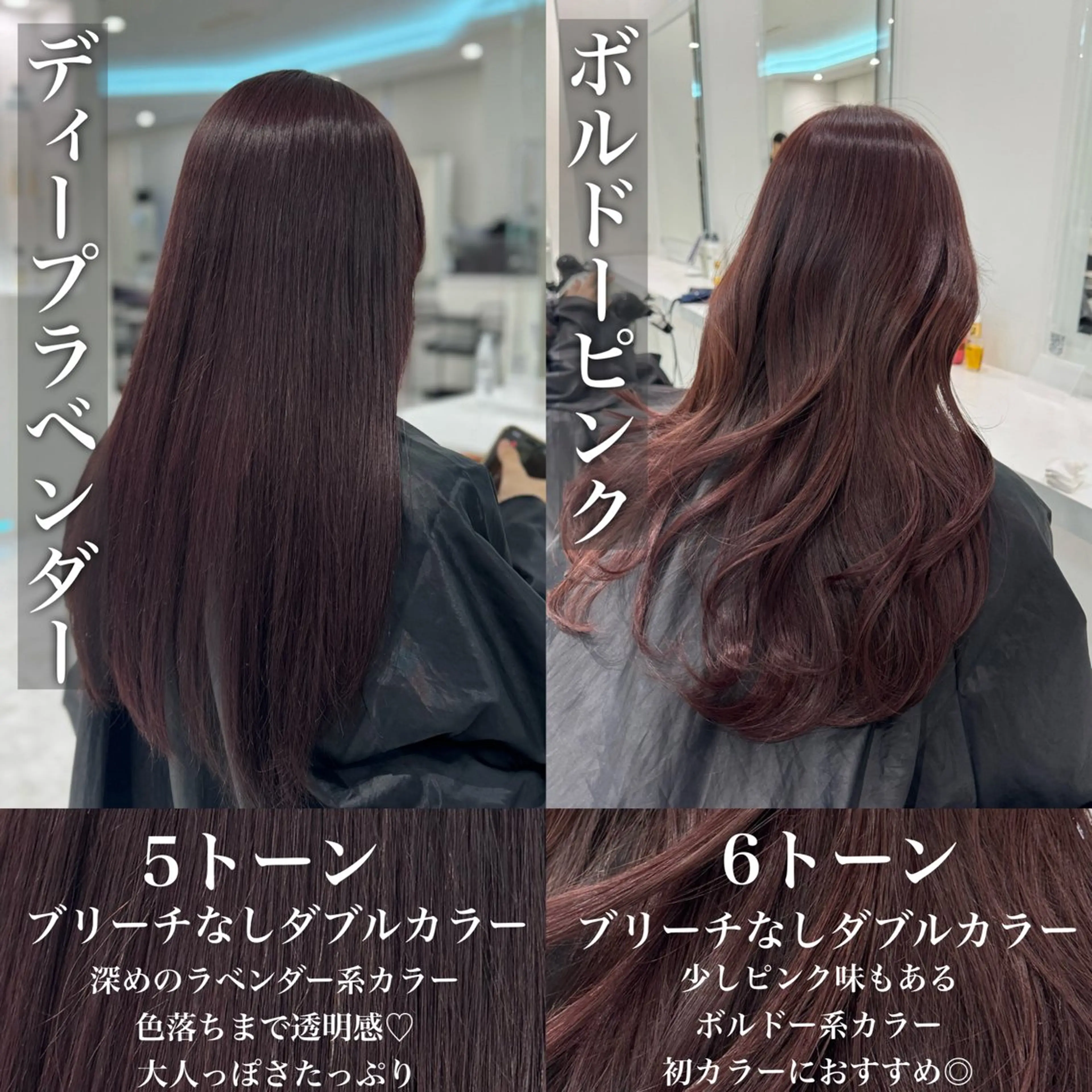 ロング カラー 💎透明感カラー /kaito💎のヘアスタイル