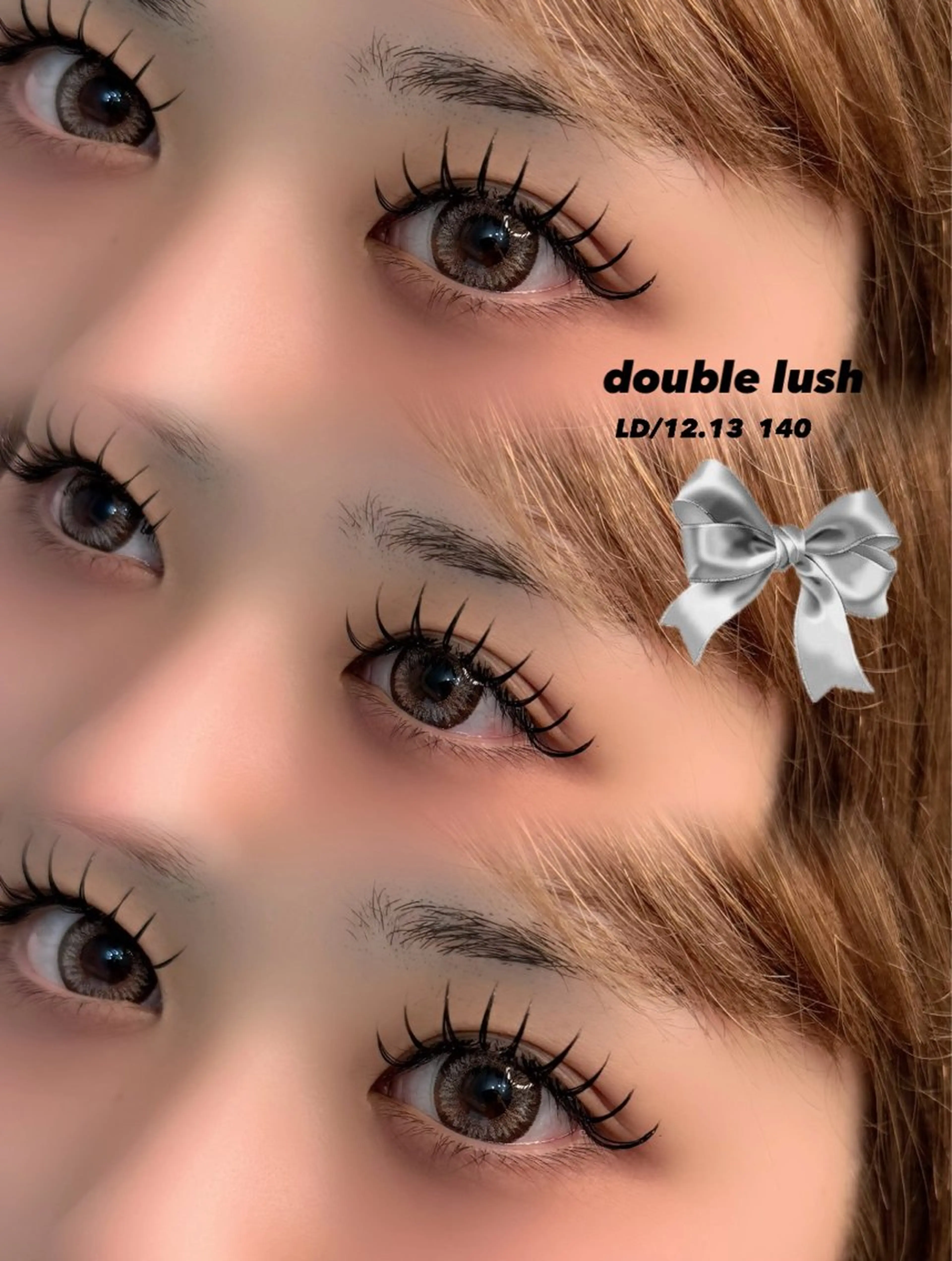 マツエク・マツパ マツエク 【那覇/束感まつ毛】 ｷｬﾒﾙのマツエク・マツパデザイン