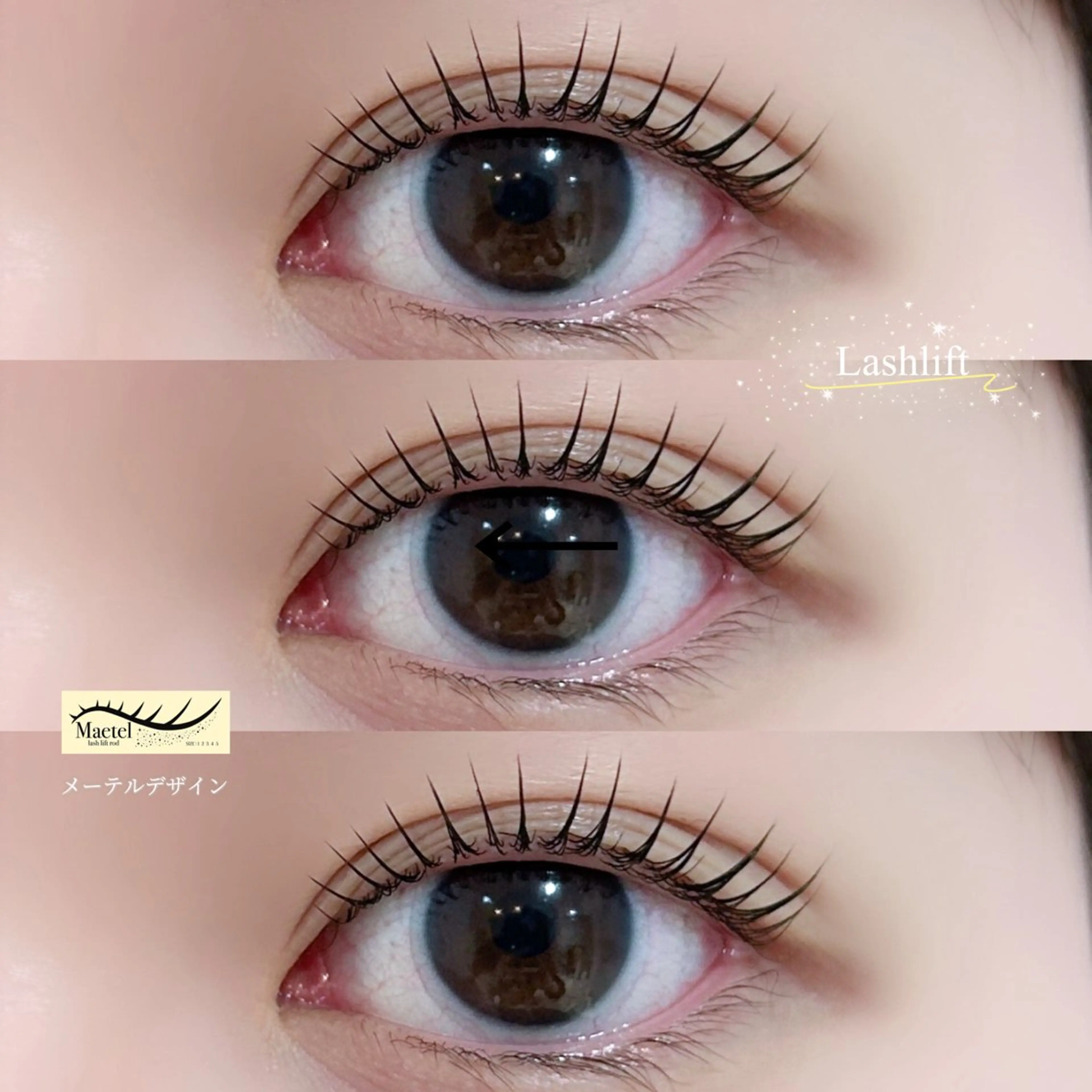 マツエク・マツパ マツパ Smoo ユイナのマツエク・マツパデザイン