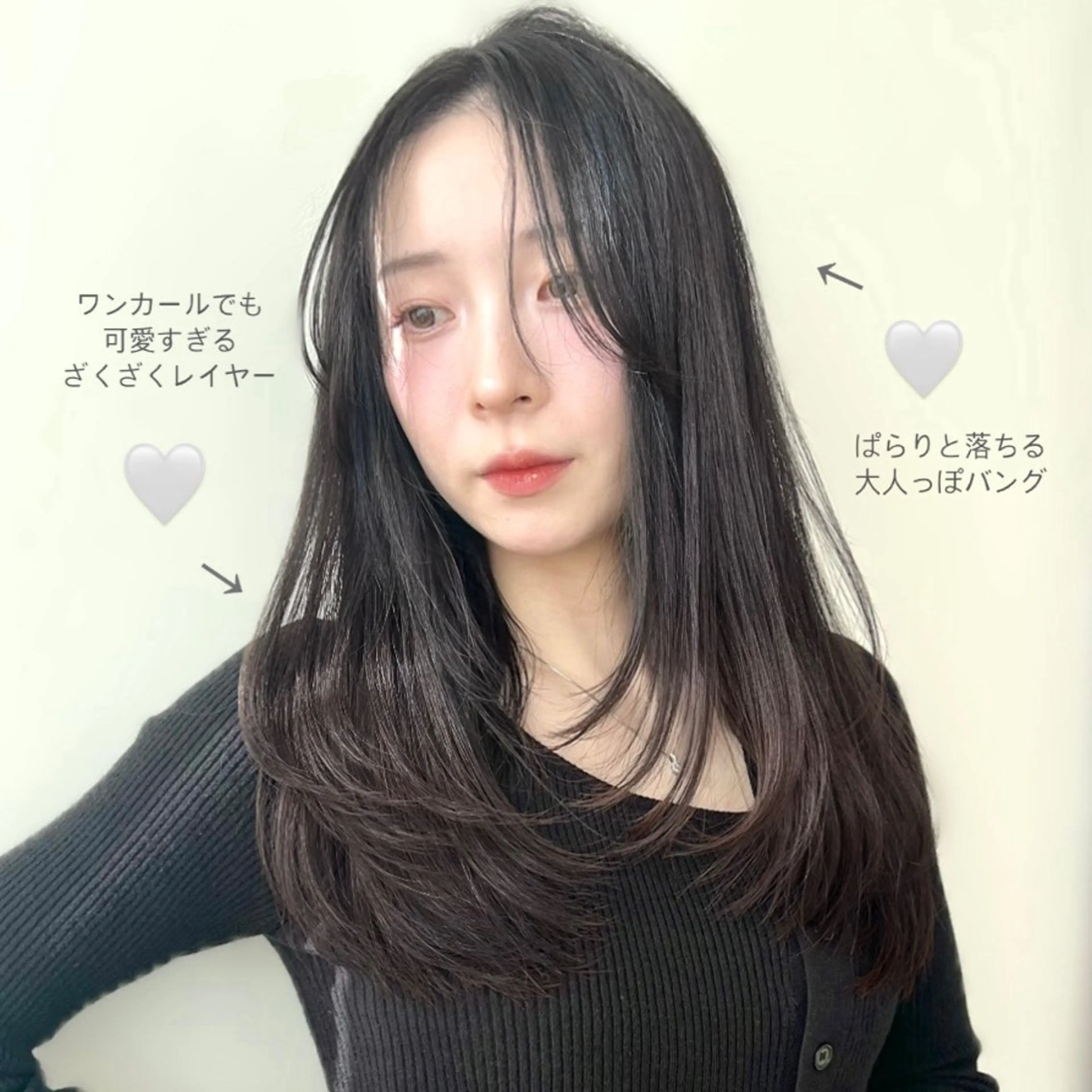 ロング Lufeli所属・🫧いとうりお🫧 ショート/レイヤーのヘアスタイル