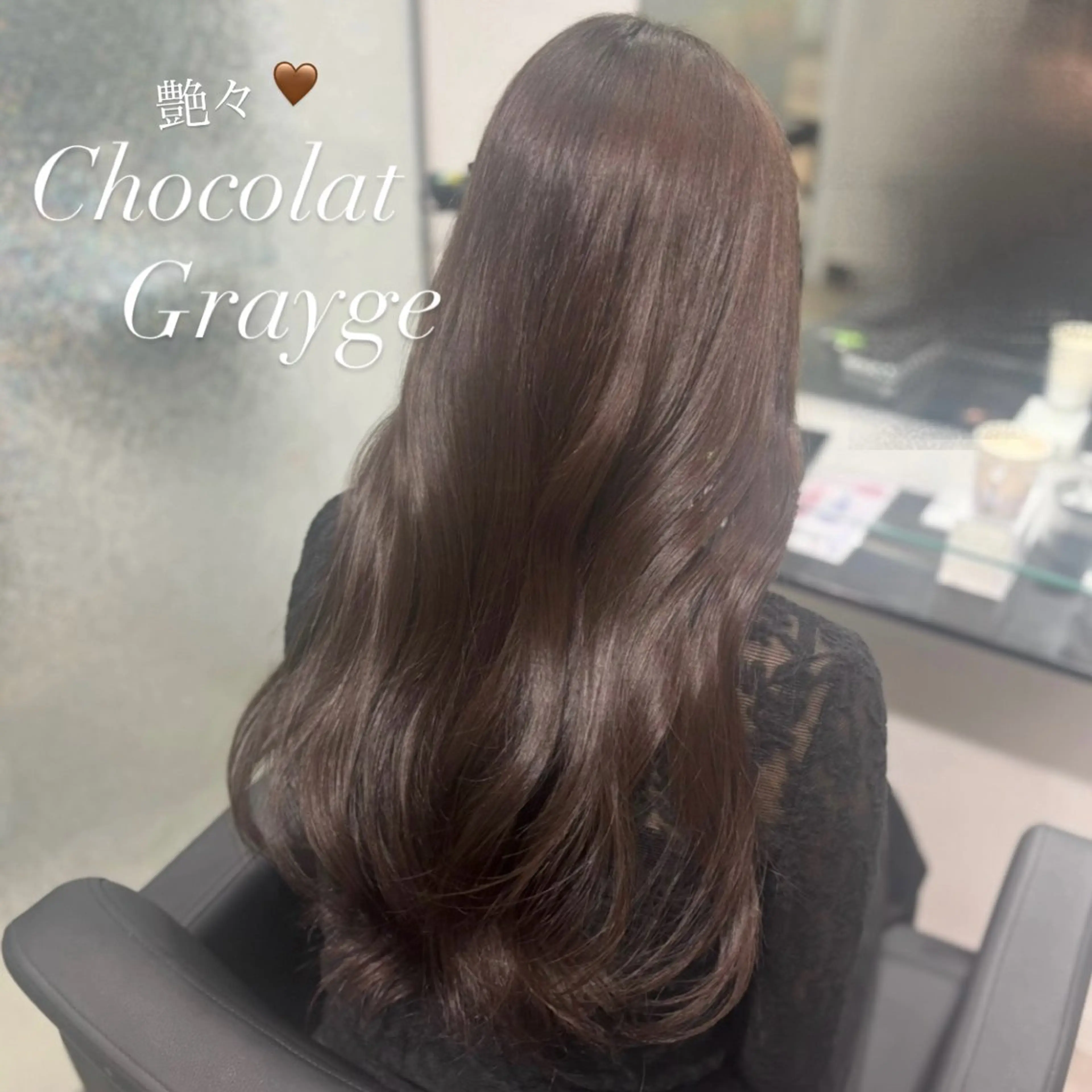 ロング ヘアカラー Yuzu️🫧AO/ ハイトーン／韓国ヘアのヘアスタイル