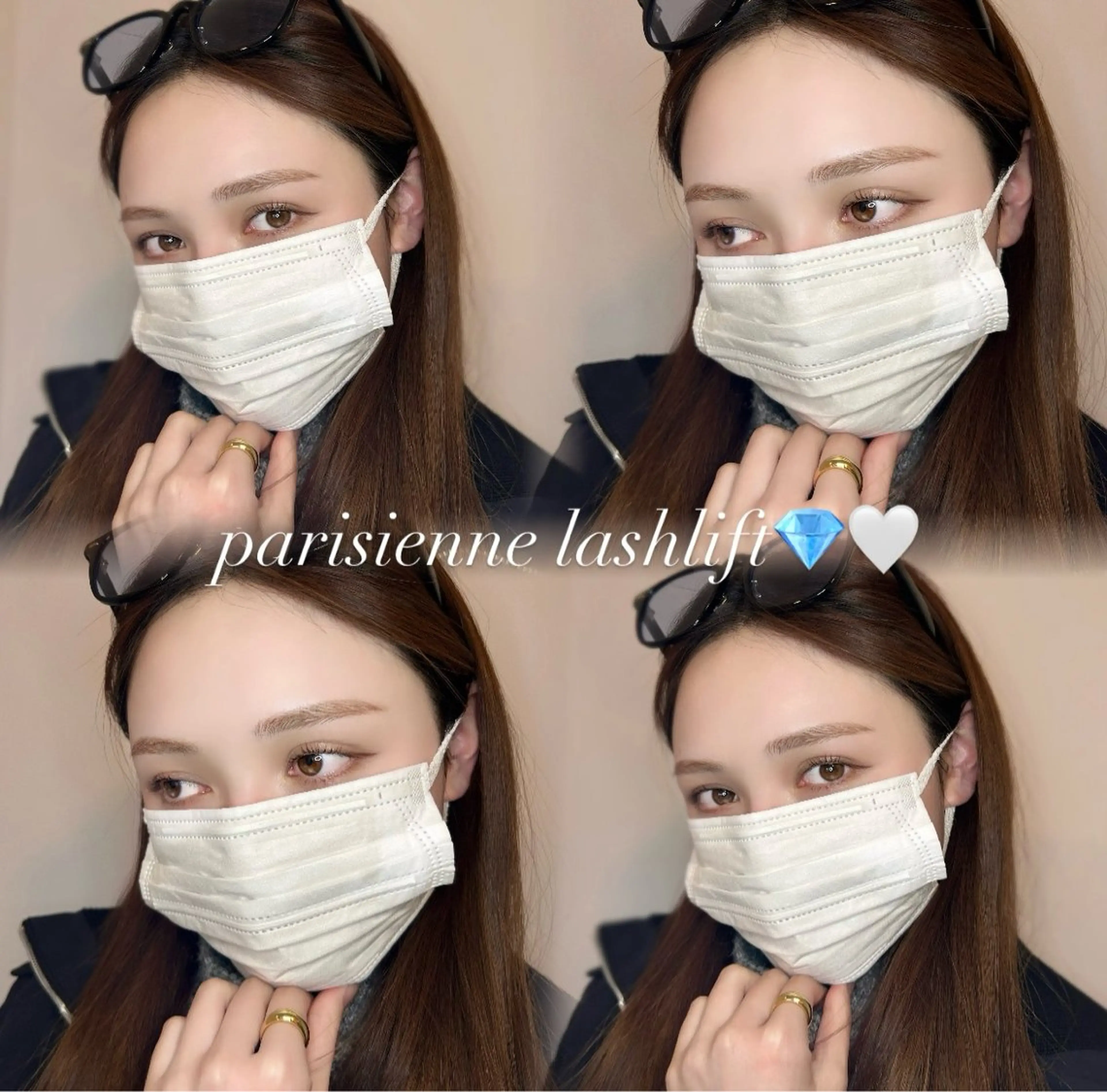 マツエク・マツパ iels三軒茶屋/ ITO RUIのマツエク・マツパデザイン