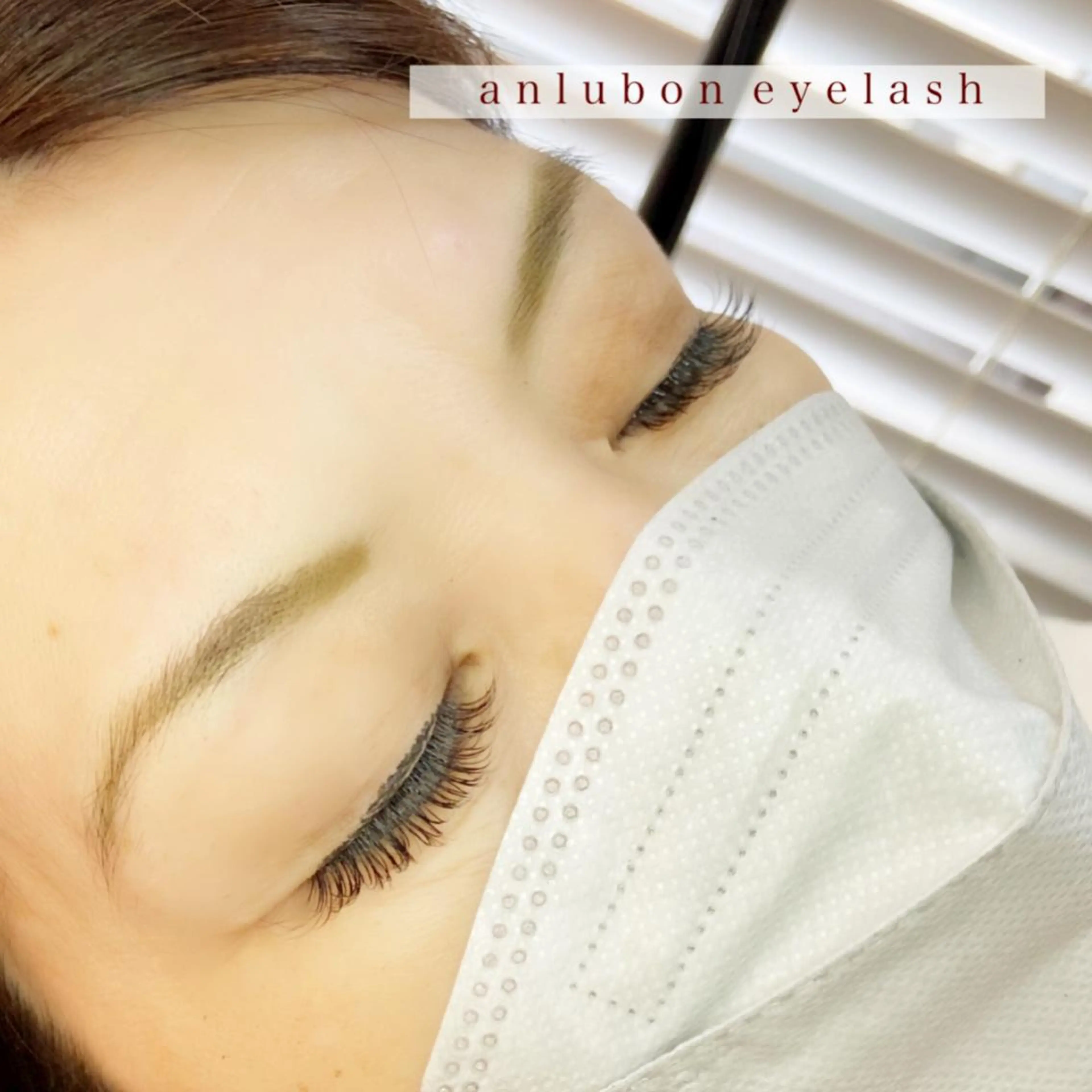 マツエク・マツパ バインドロック アンルボ ネイル＆アイラッシュ所属・アンルボアイラッシュ (Saori)のその他イメージ