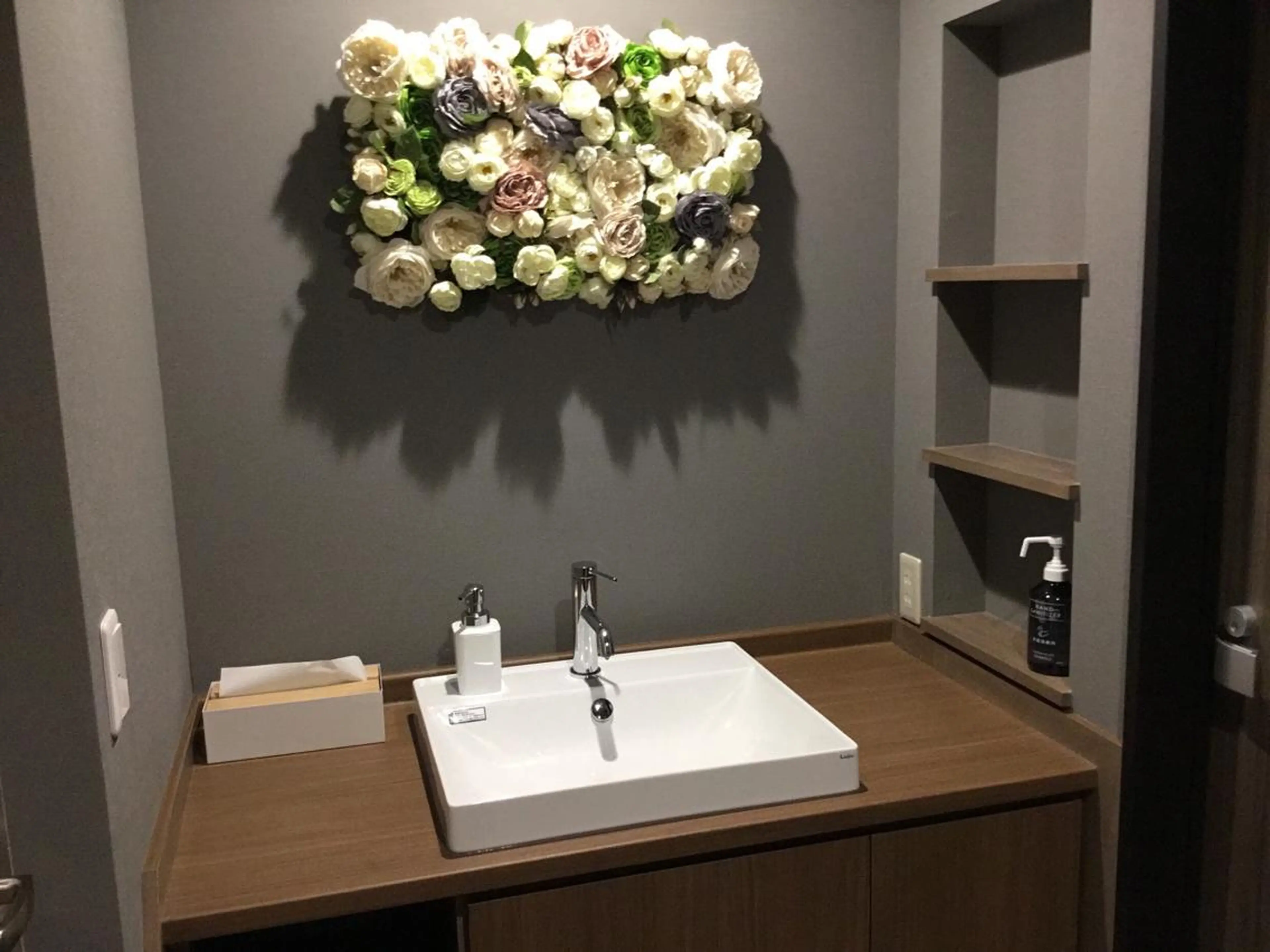 サロンボーテアネラ燕三条所属・サロンボーテアネラ 燕三条のエステ・リラクイメージ