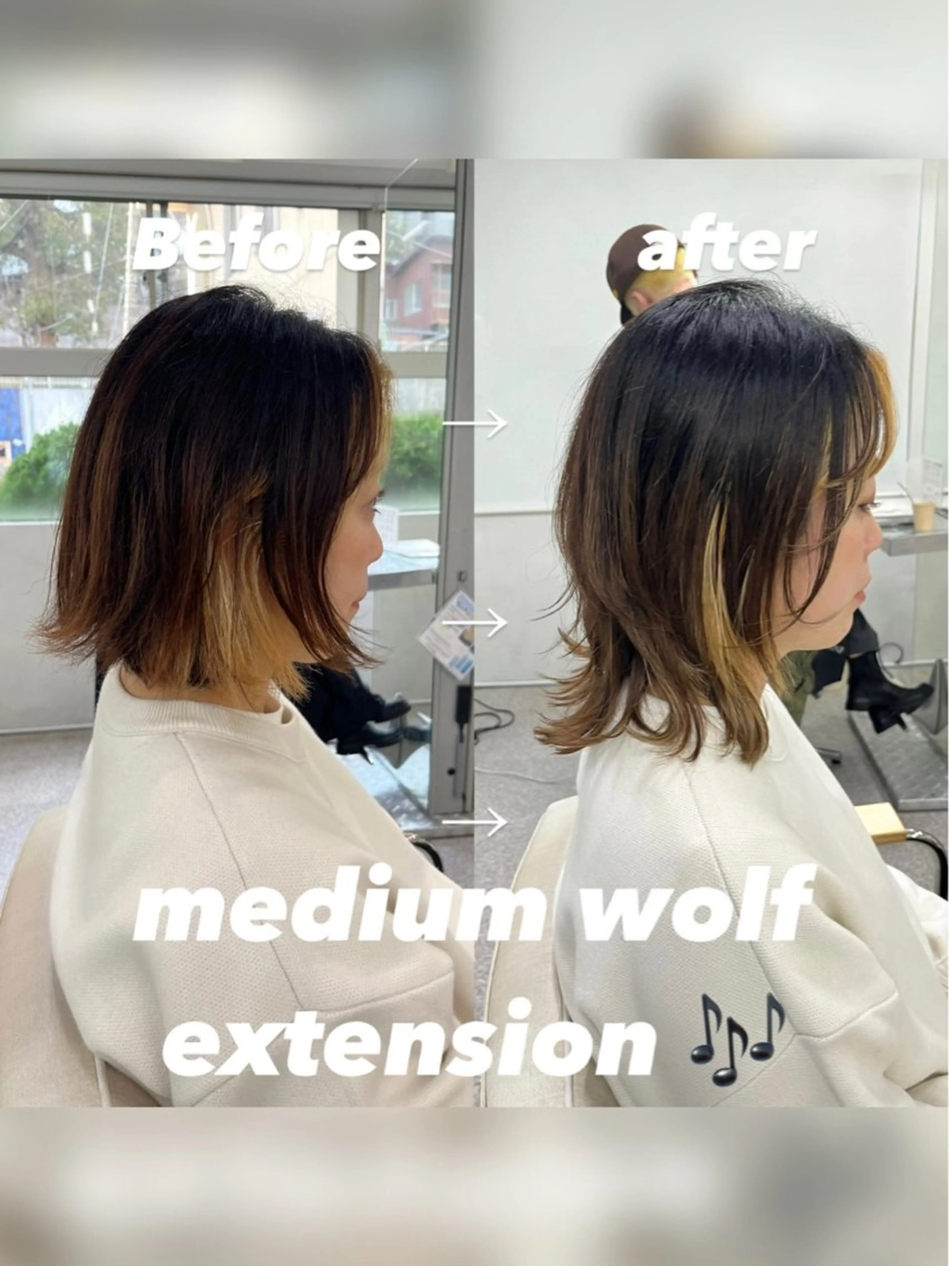 ミディアム カラー エクステ ウルフカット カット エクステ エクステ ハイトーン 💭黒崎ハルカのヘアスタイル