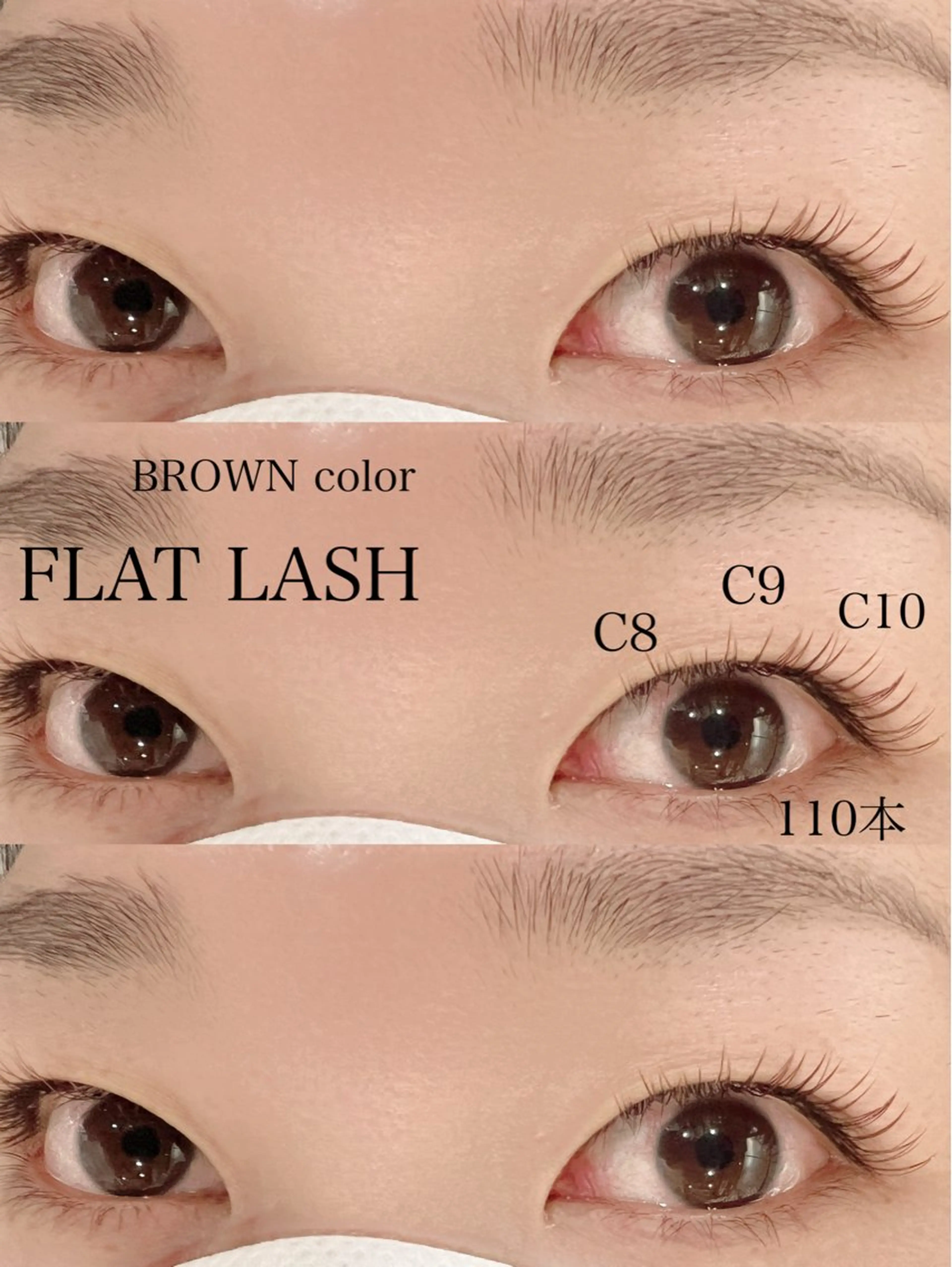 マツエク・マツパ マツエク mizuno saeのマツエク・マツパデザイン