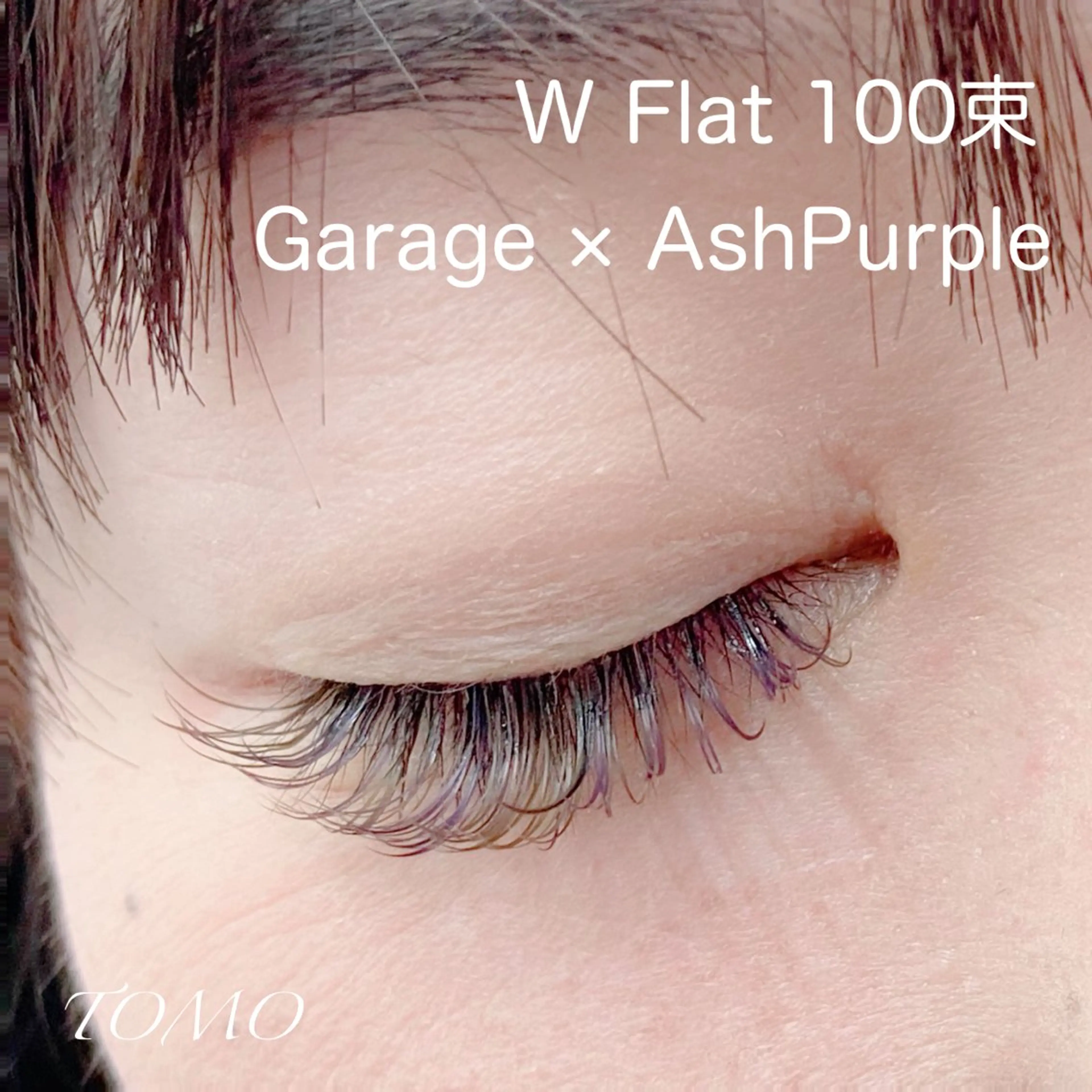 マツエク・マツパ バインドロック 束感まつ毛 カラーマツエク フラットラッシュ マツエク eneru by arto🌻TOMOのマツエク・マツパデザイン