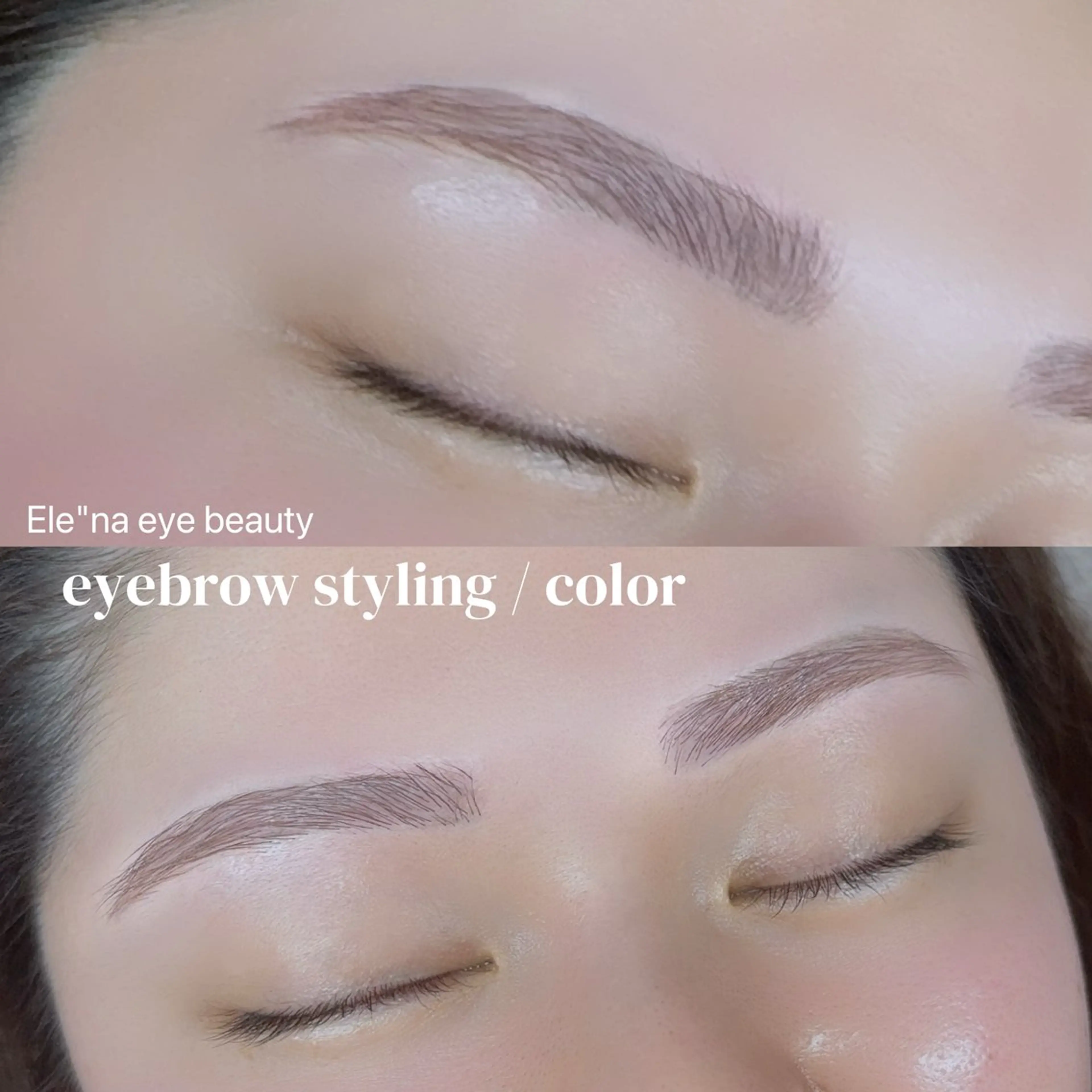 アイブロウ 眉カラー ワックス脱毛 その他(アイブロウ) 榎本 仁菜 ♡全メニューLED可のマツエク・マツパデザイン