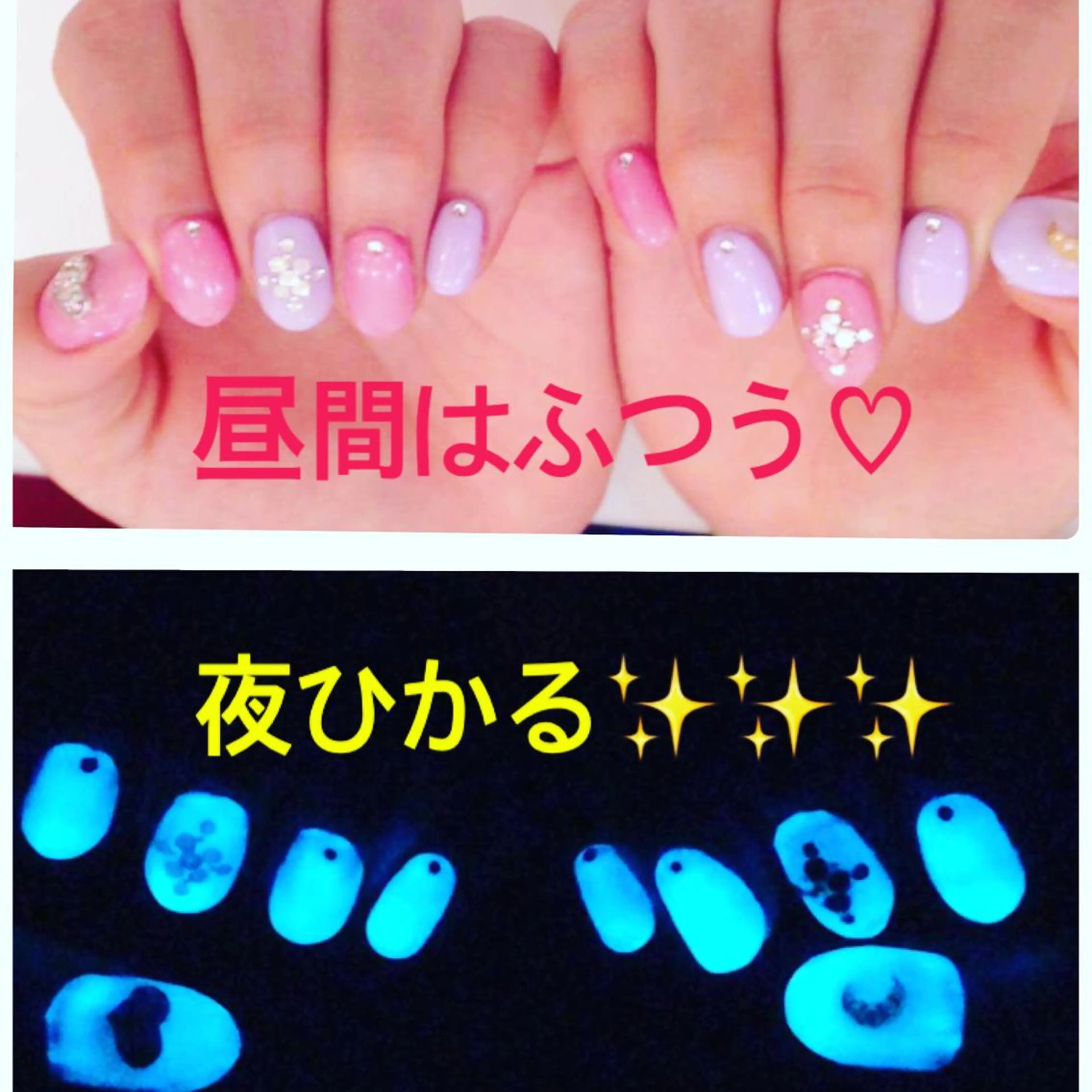 ミディアム カラー ヘアアレンジ メンズ キッズ ネイル マツエク・マツパ 付け放題 アートネイル フットネイル ジェルネイル 持ち込み NAILSGOGO shibuyaのネイルデザイン