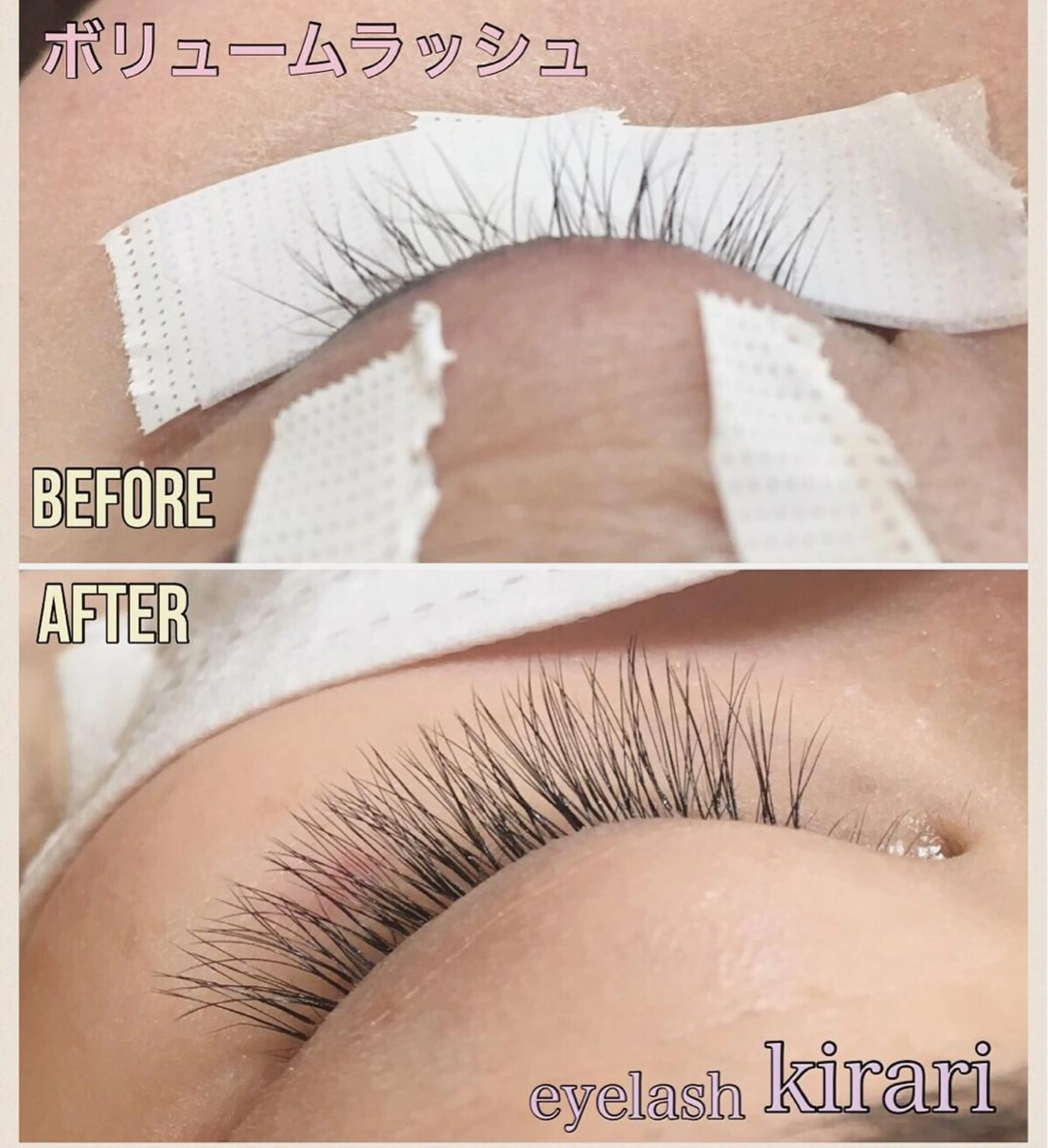 マツエク・マツパ ボリュームラッシュ eyelash salon  kirari所属・岩間 優子のマツエク・マツパデザイン