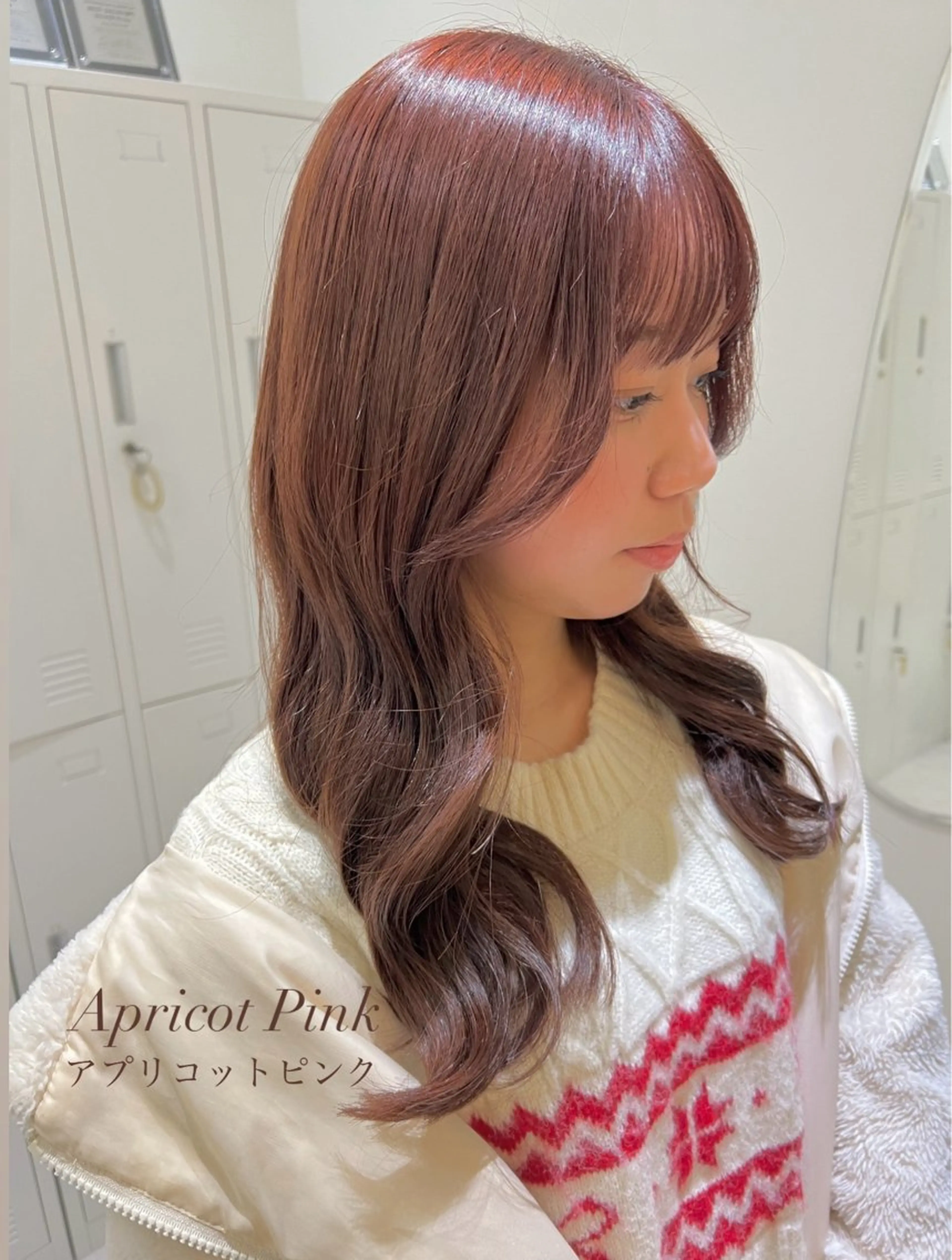 カラー 透明感カラー🍃 レイヤースタイル✨葵のヘアスタイル