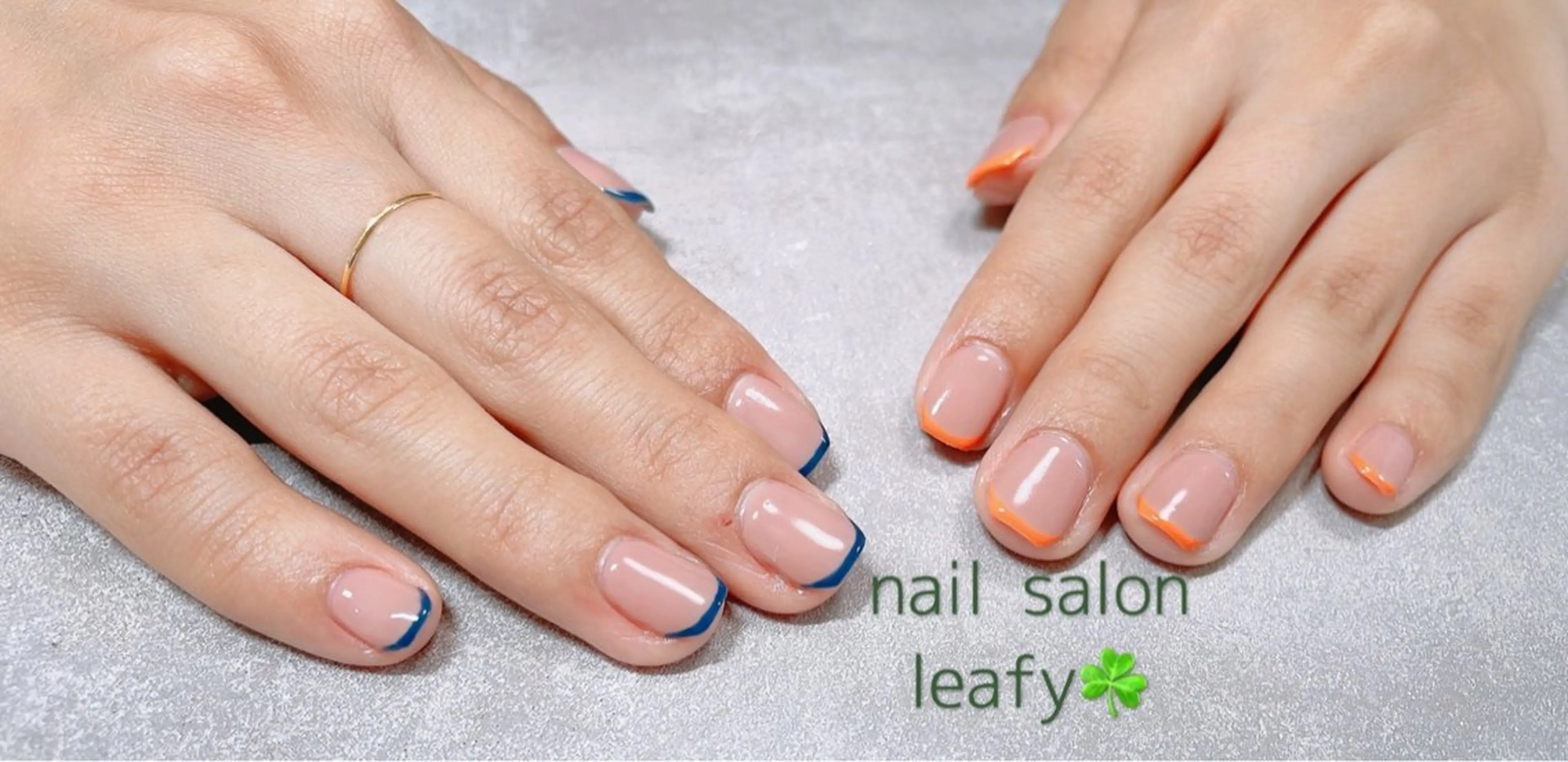 ネイル フレンチネイル ネイビー オレンジ ネイルサロン leafyのネイルデザイン