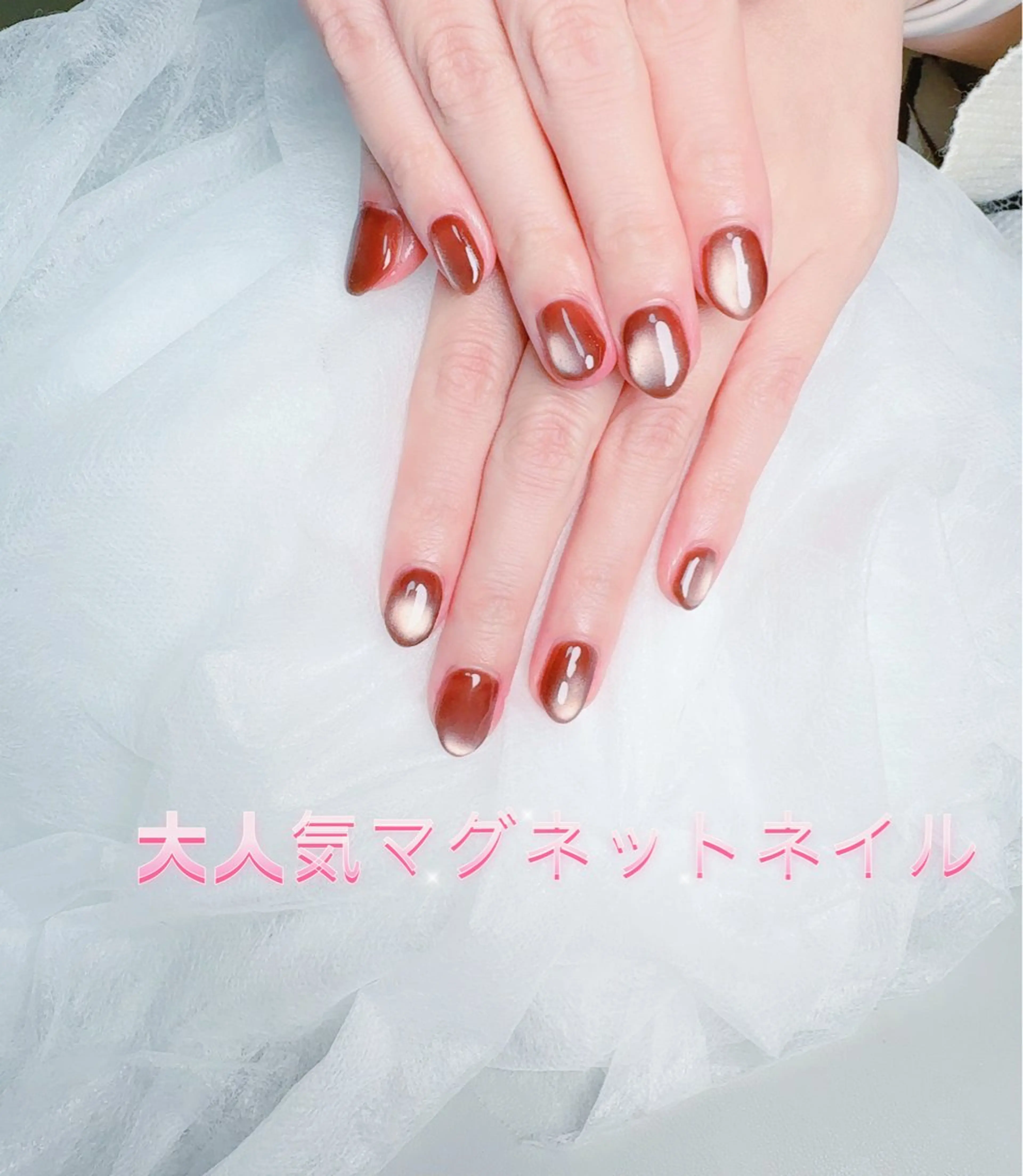 ネイル pink ladyサロン所属・べ にのネイルデザイン