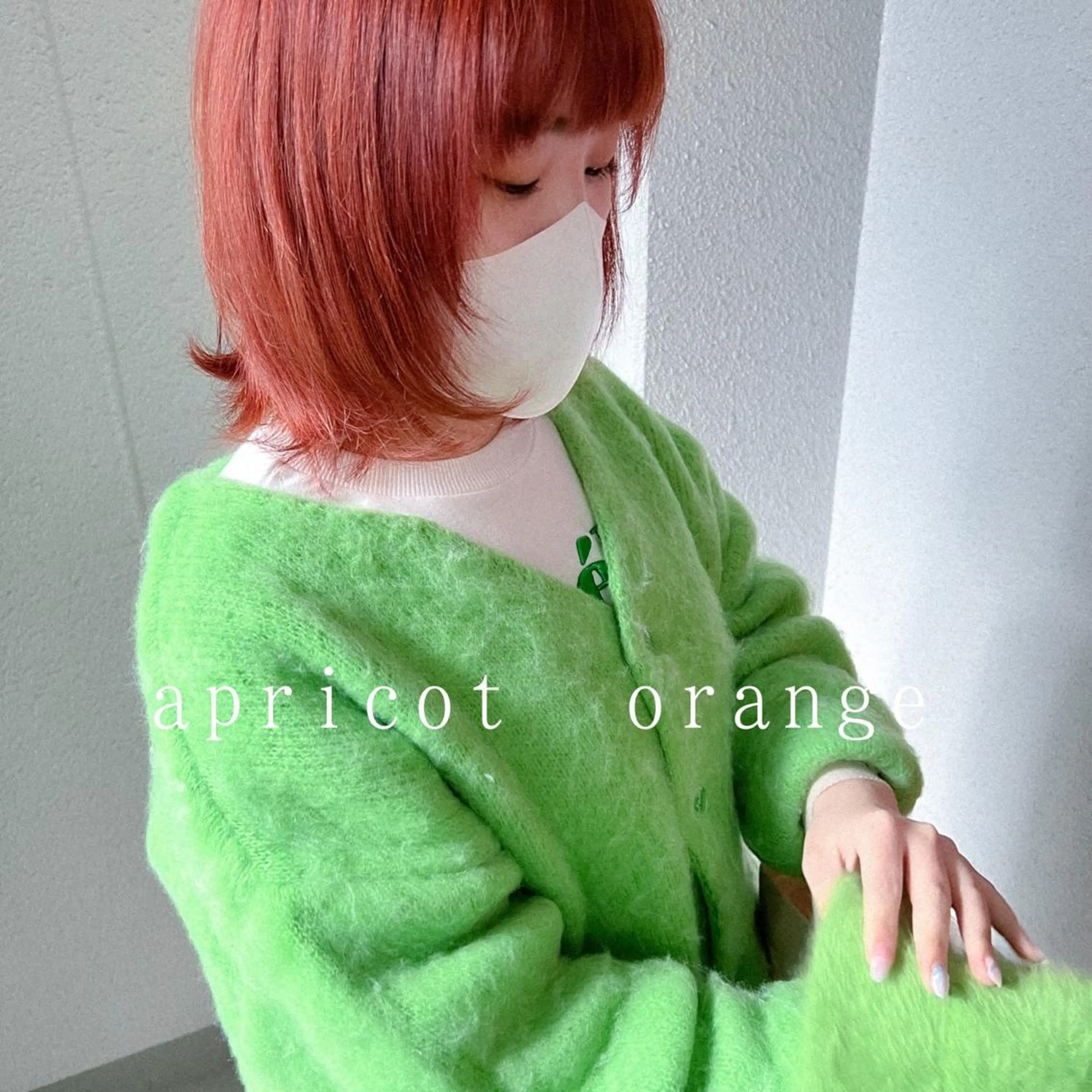 ショート カラー オレンジ ピンクカラー ヘアカラー カラーパティシエ facce🌼ikoのヘアスタイル