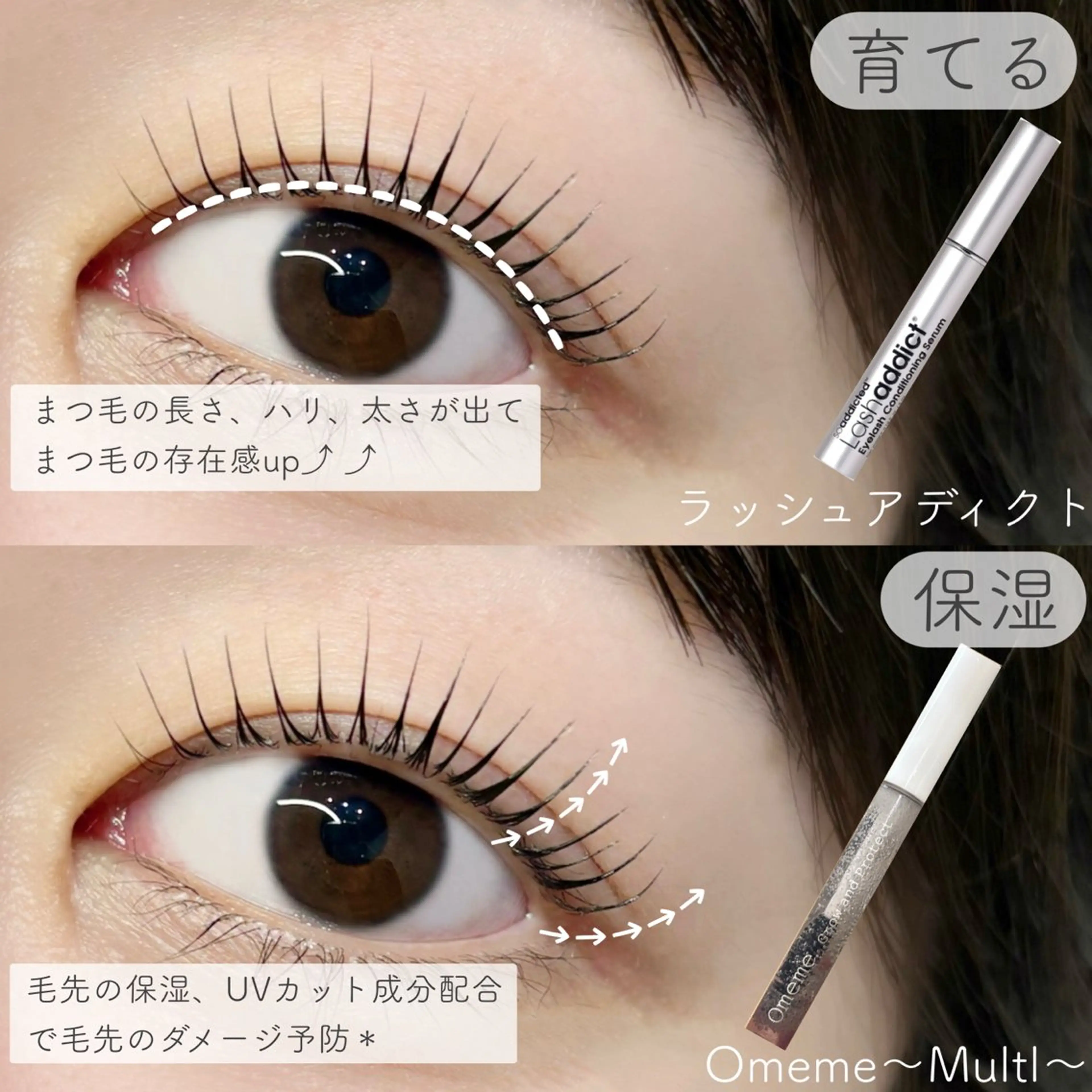 マツエク・マツパ ayaka＊meme /まつぱ アイブロウのマツエク・マツパデザイン