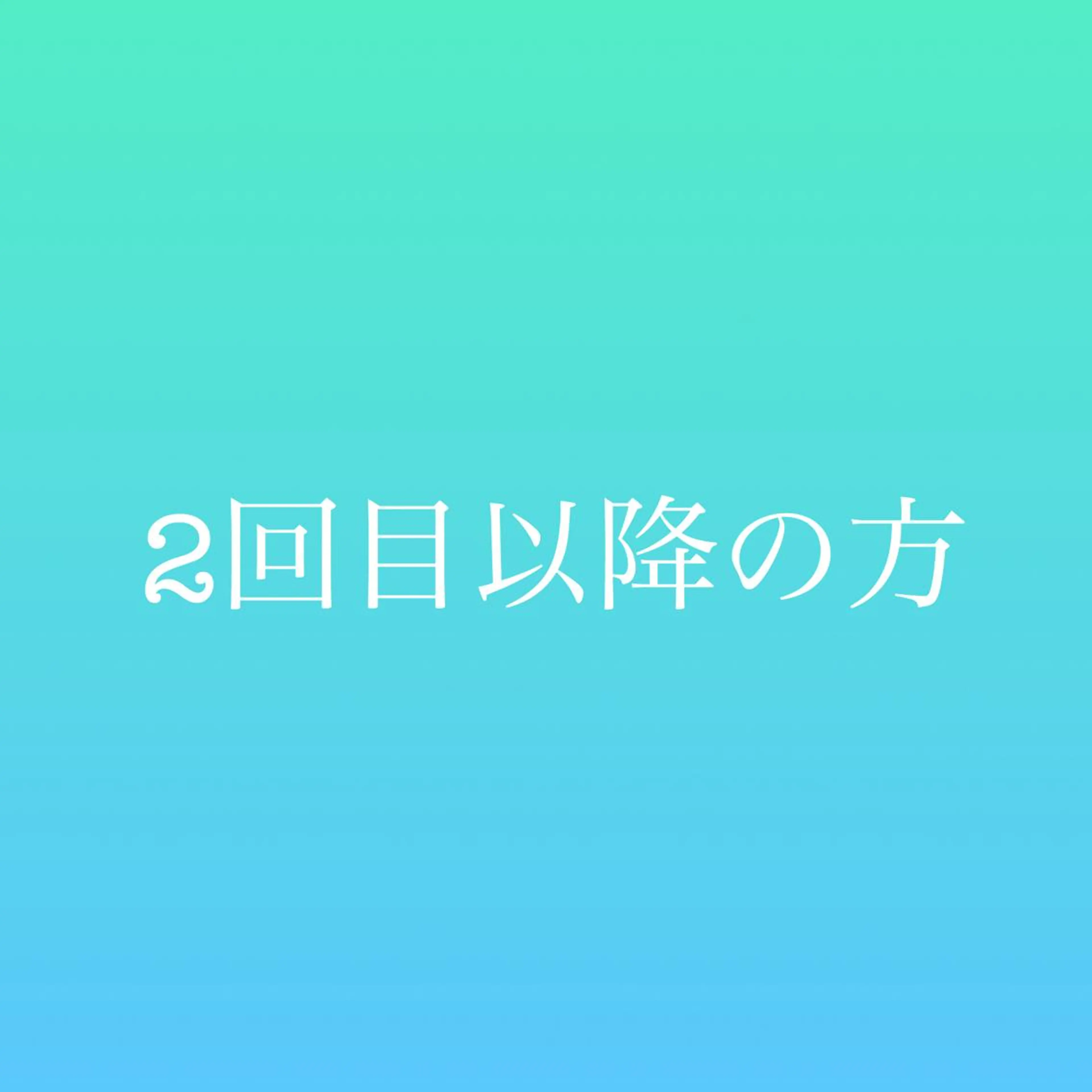 LiLi吉祥寺所属・【まとまるショート ボブカット】今井隆太のヘアスタイル