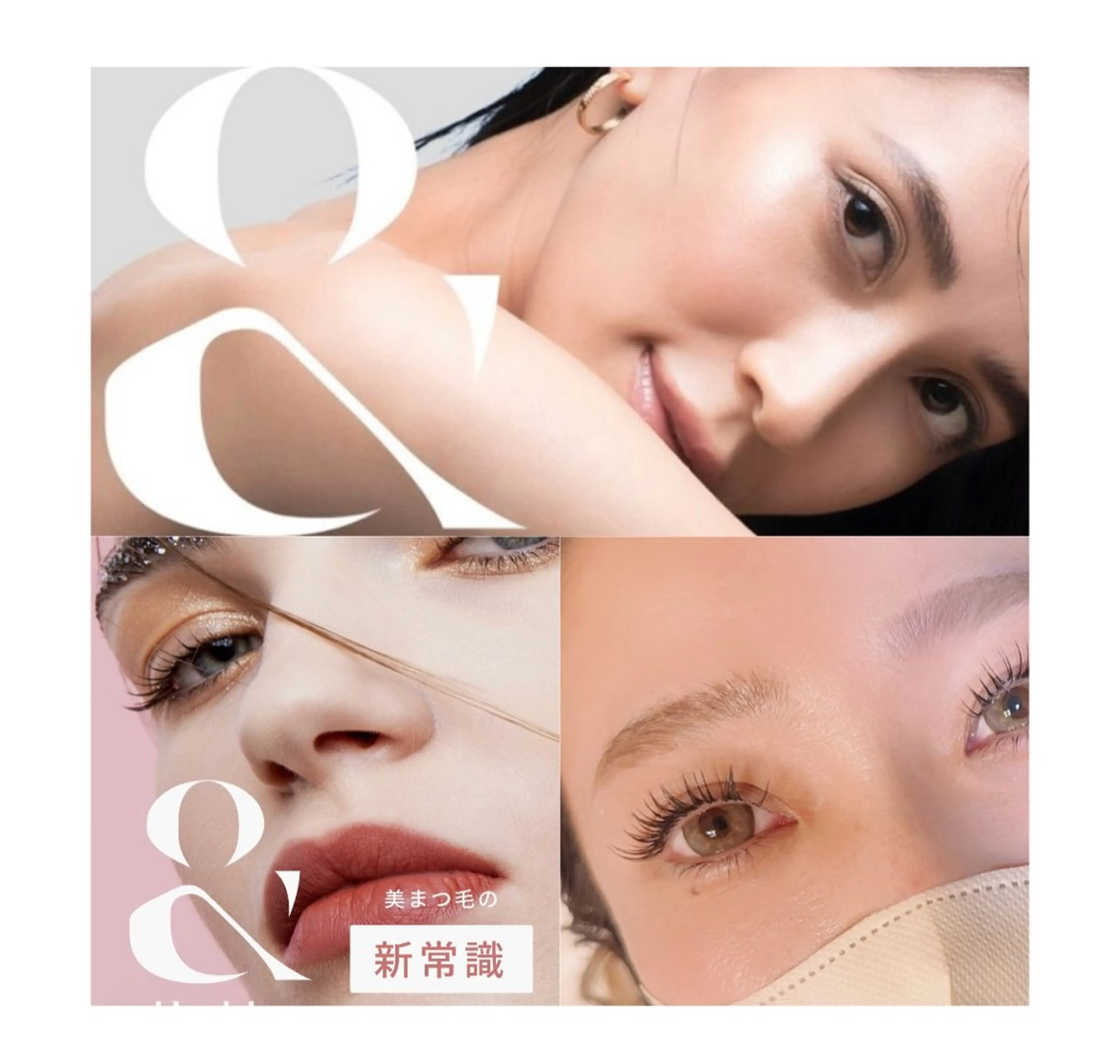 20%オフ《＆healthy》１００本エクステ➕パーマ　今、都内で爆発的人気の施術メニューです💥の写真