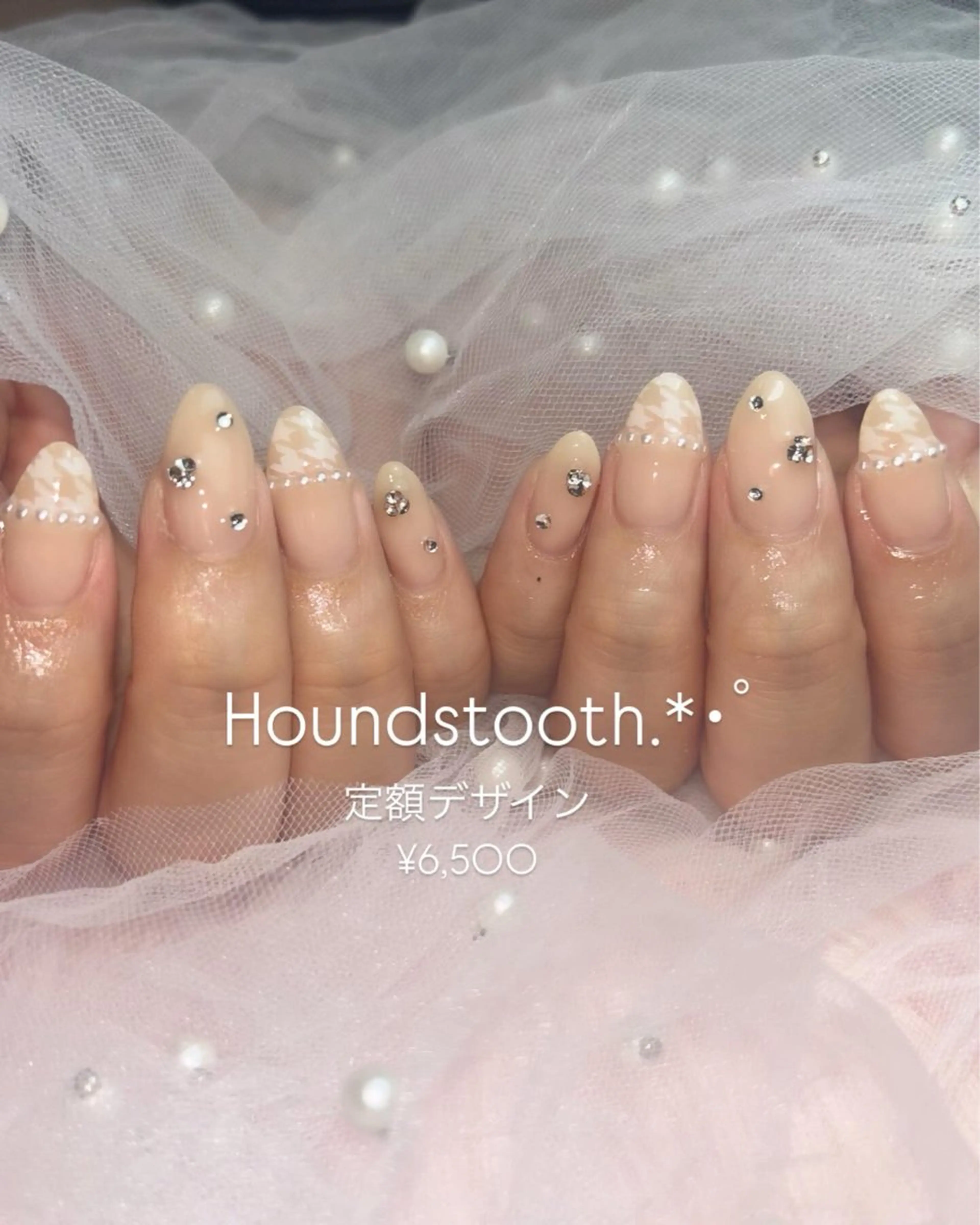 ネイル ネイルサロン Date🤍のネイルデザイン