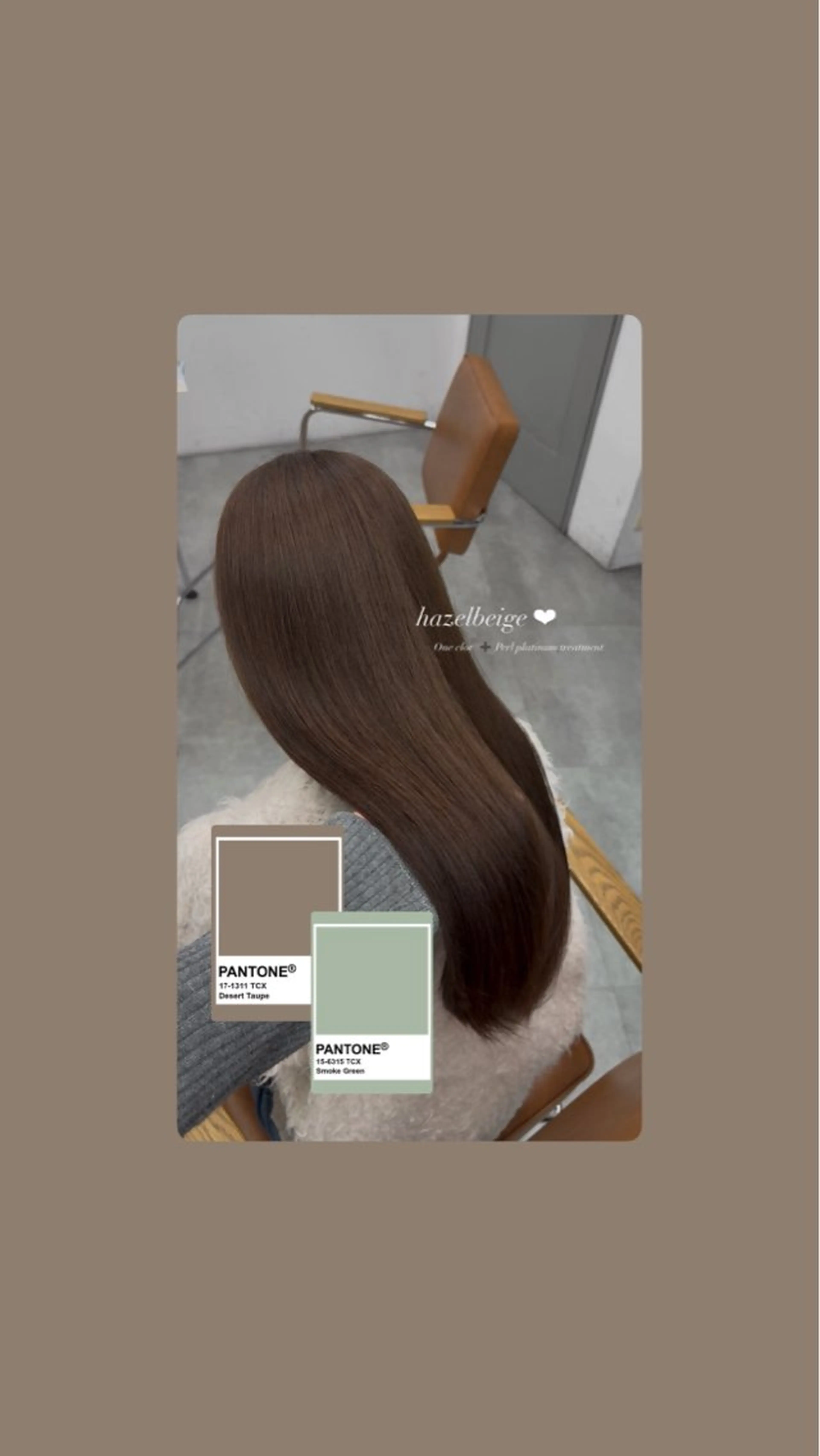 ロング ヘアカラー 艶カラー/髪質改善 サラサ💟のヘアスタイル