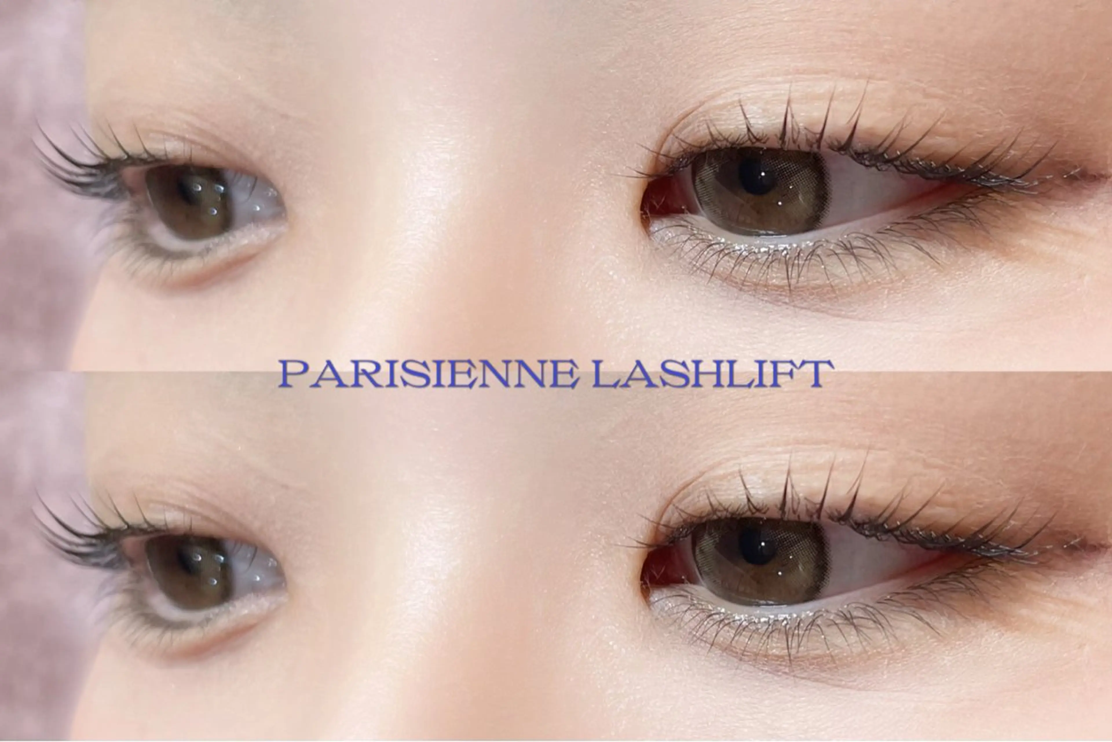 マツエク・マツパ マツパ 櫻井 怜華のマツエク・マツパデザイン