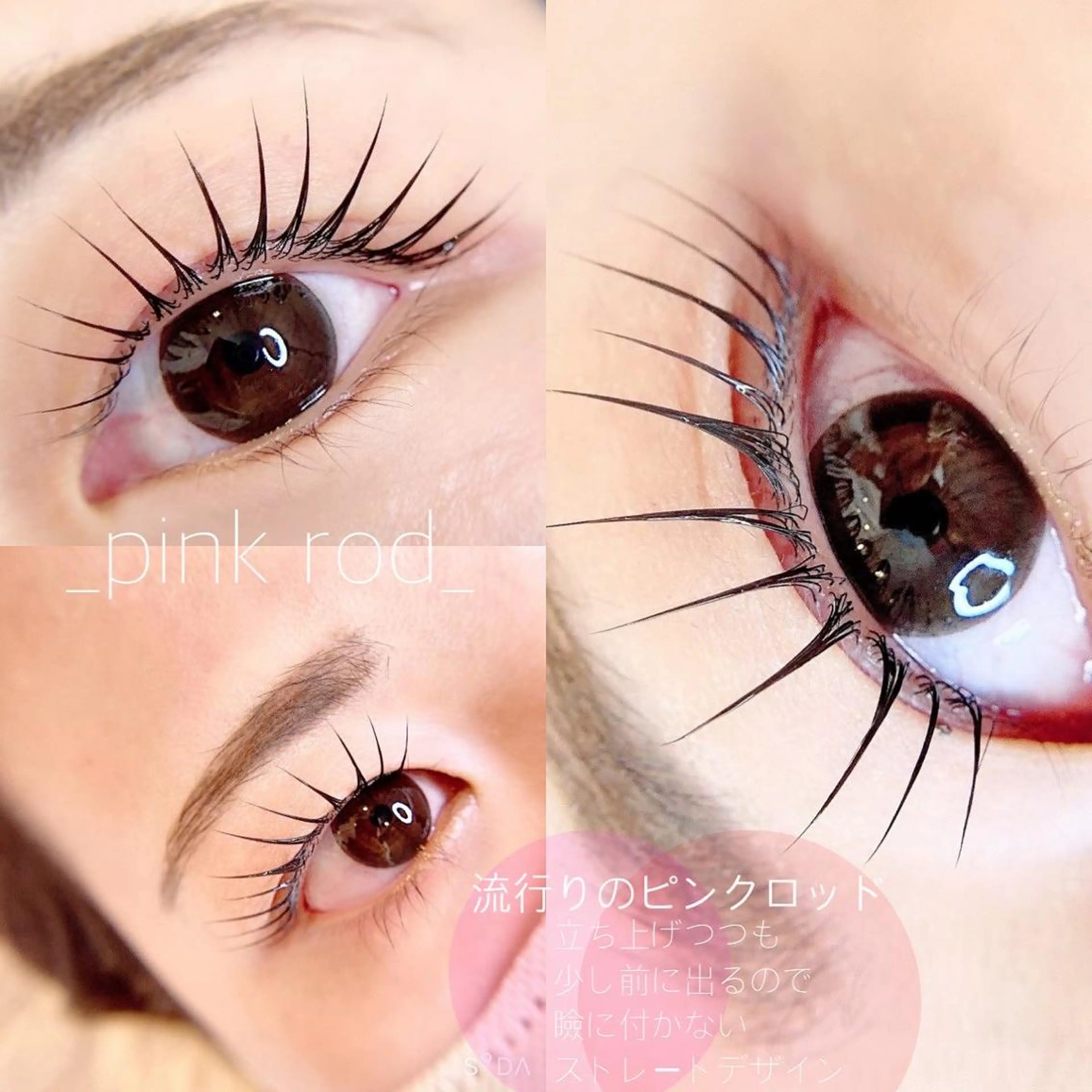 マツエク・マツパ マツパ alchemy workzの眉毛・アイブロウイメージ