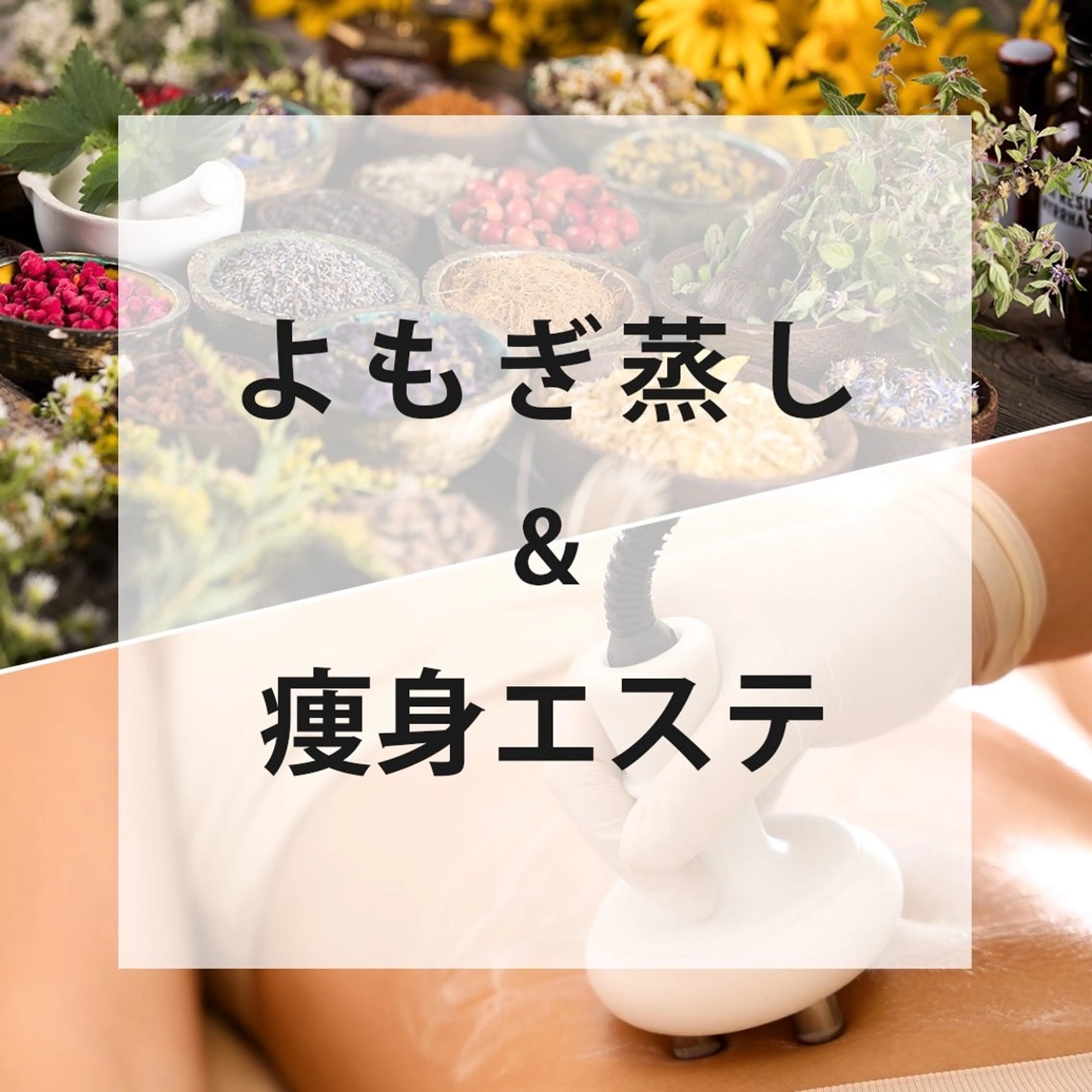 古山 由美子のその他イメージ