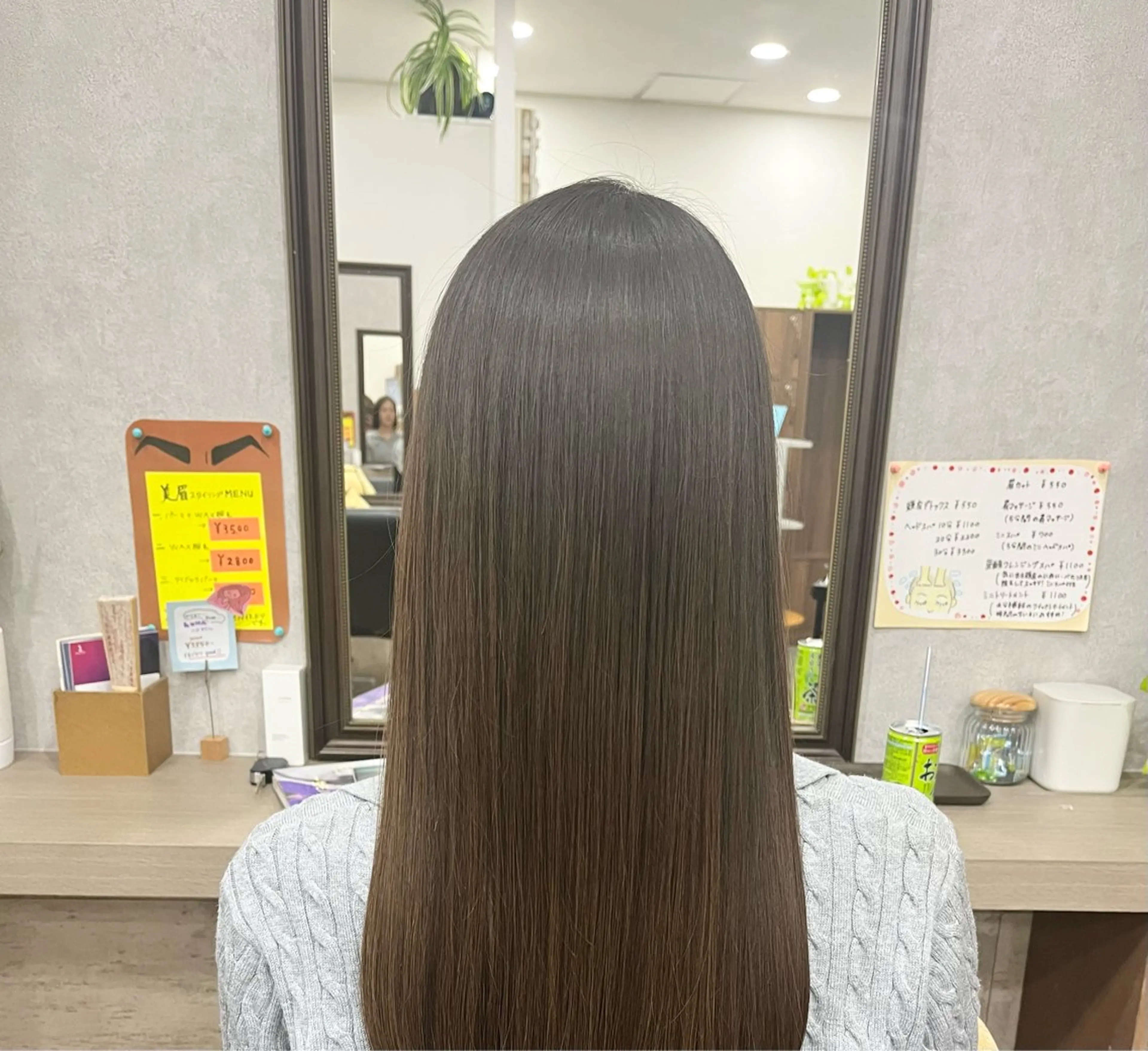 ロング 薮内 香保里のヘアスタイル