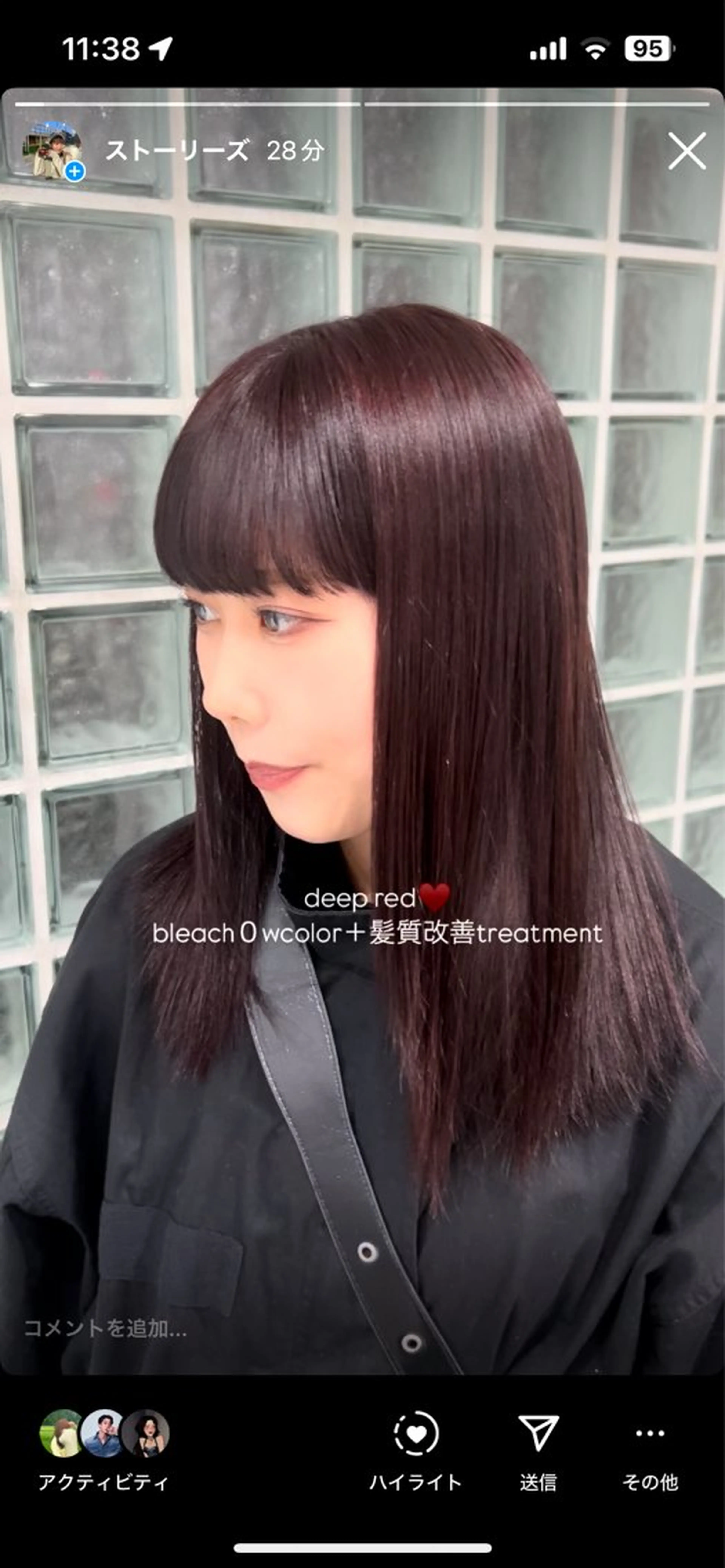 ロング カラー 愛結 暖色カラー🎀🩰のヘアスタイル