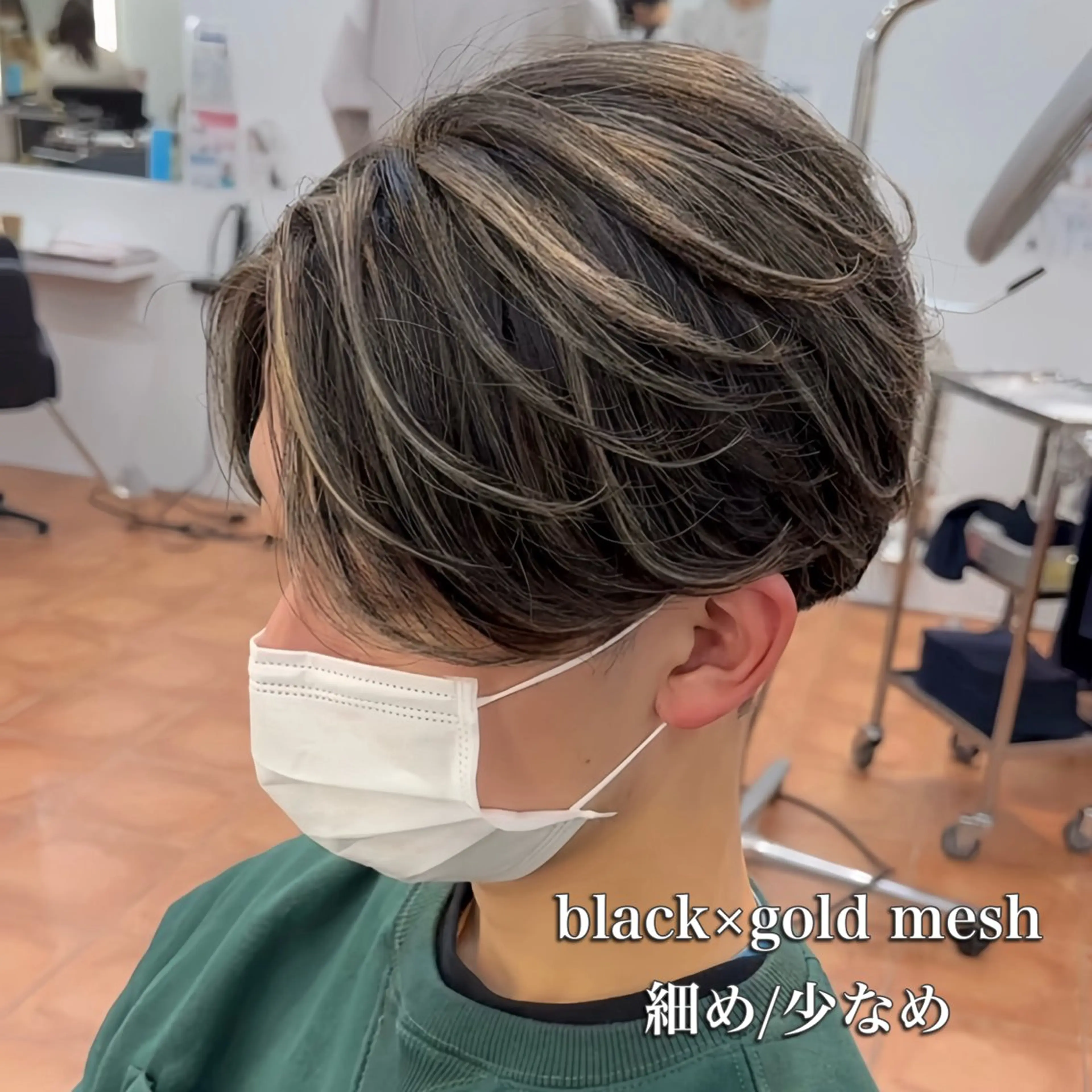 カラー メンズ メンズハイライト メンズメッシュ ハイライトカラー メッシュ メンズ/メッシュ ‪‪/セット/aoiのヘアスタイル