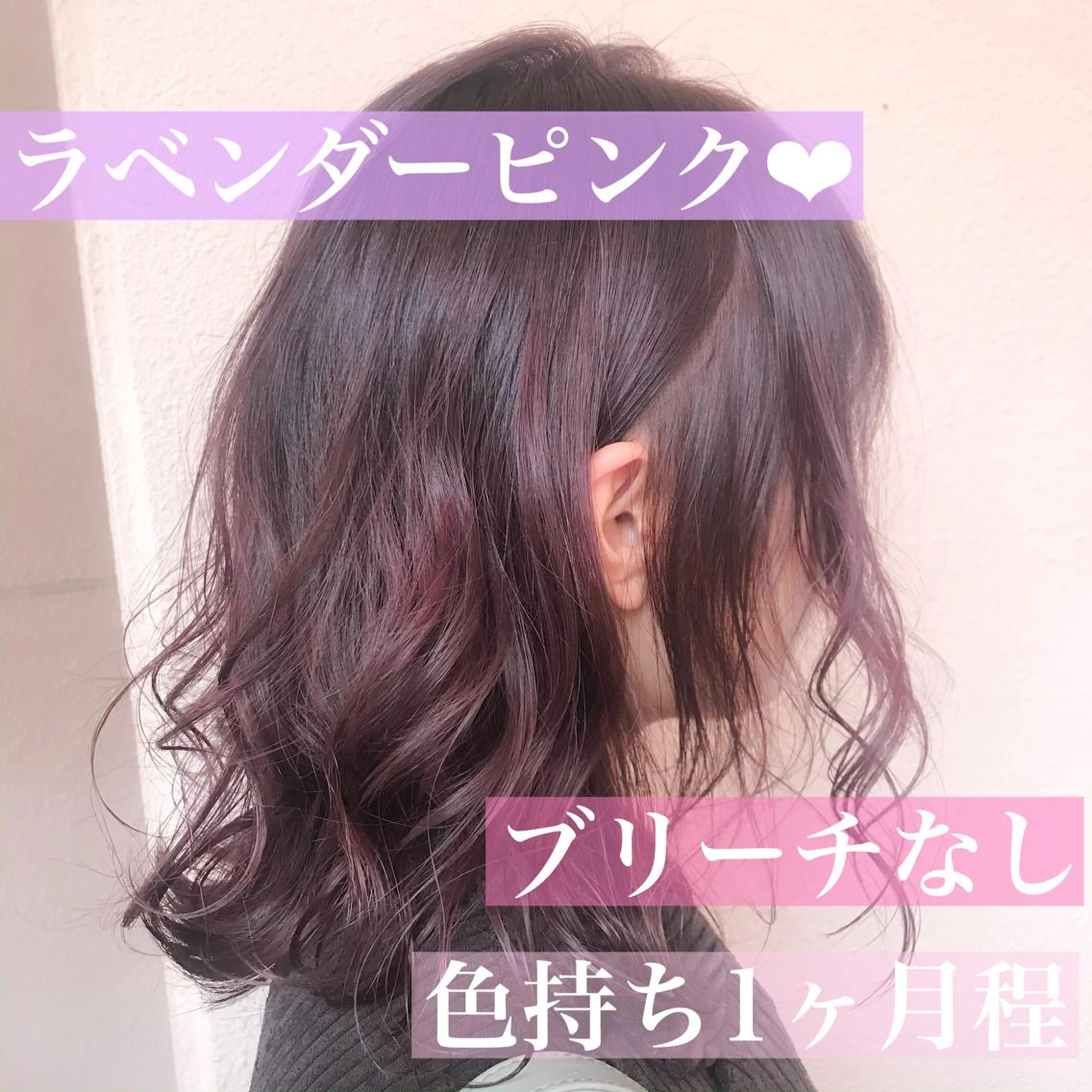 セミロング RINRI 🌷のマツエク・マツパデザイン