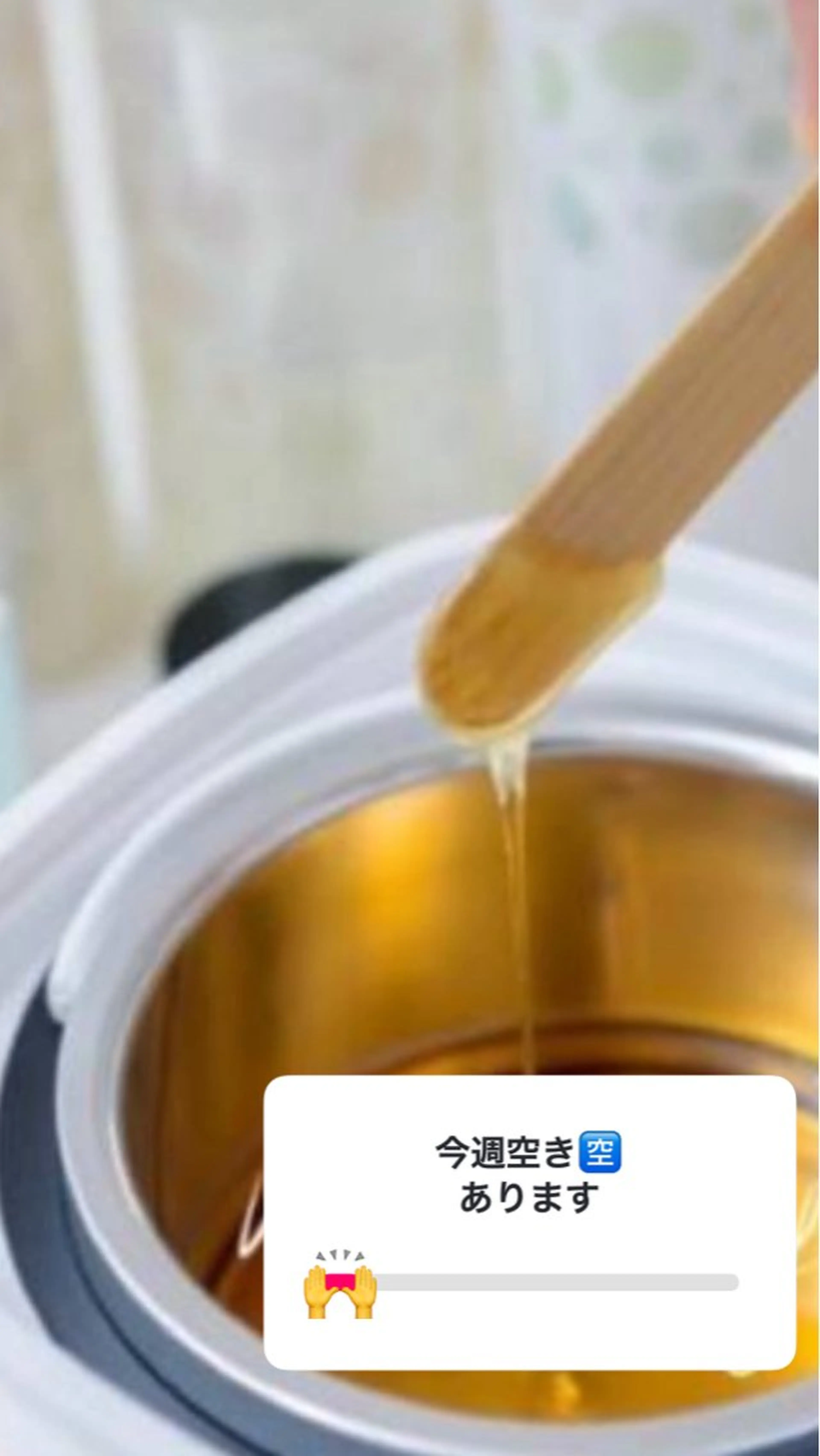 マツヤニホットセラピーWaxとクレイバックの写真