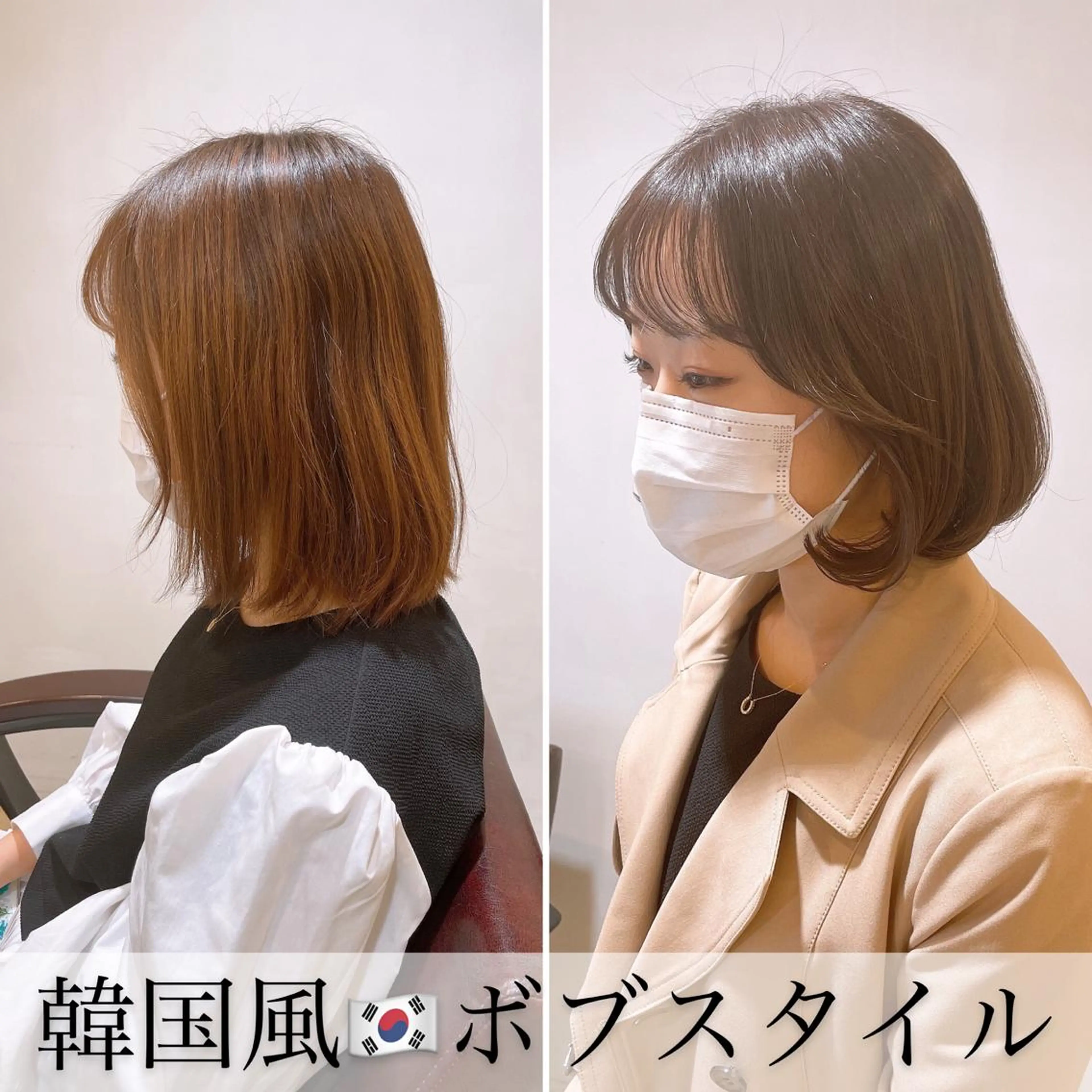 ショート ボブ 韓国風ヘア LOMA🇰🇷 銀座クボタのヘアスタイル